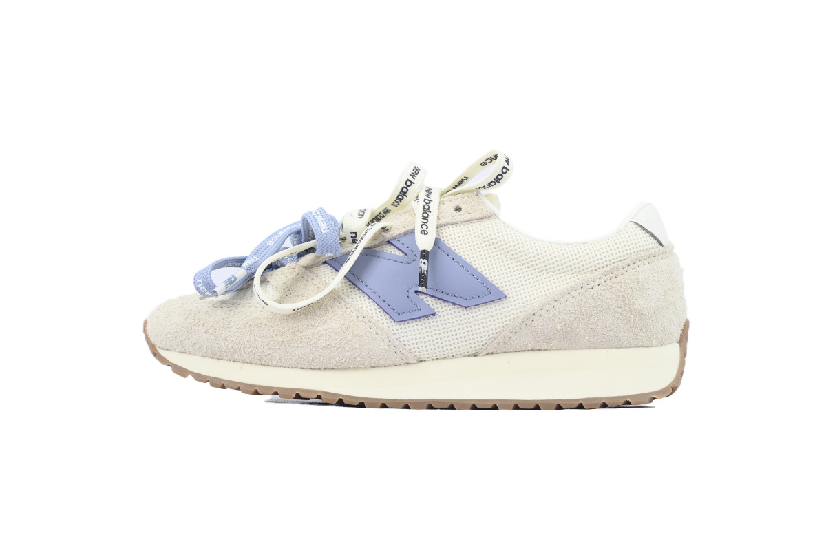 New Balance 471 Beige Blue U471AA