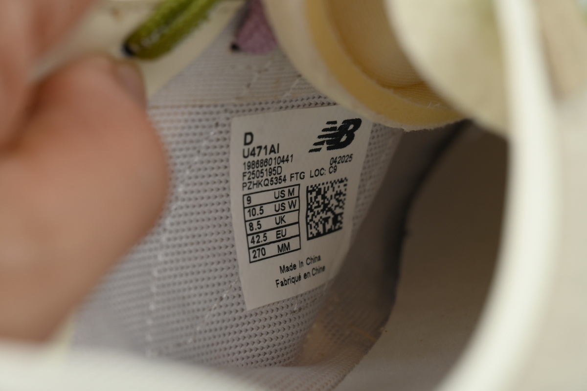 New Balance 471 Brown U471AI