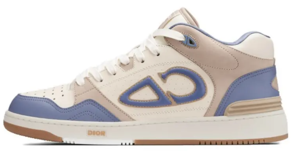 Dior B57 CD Apricot Pink