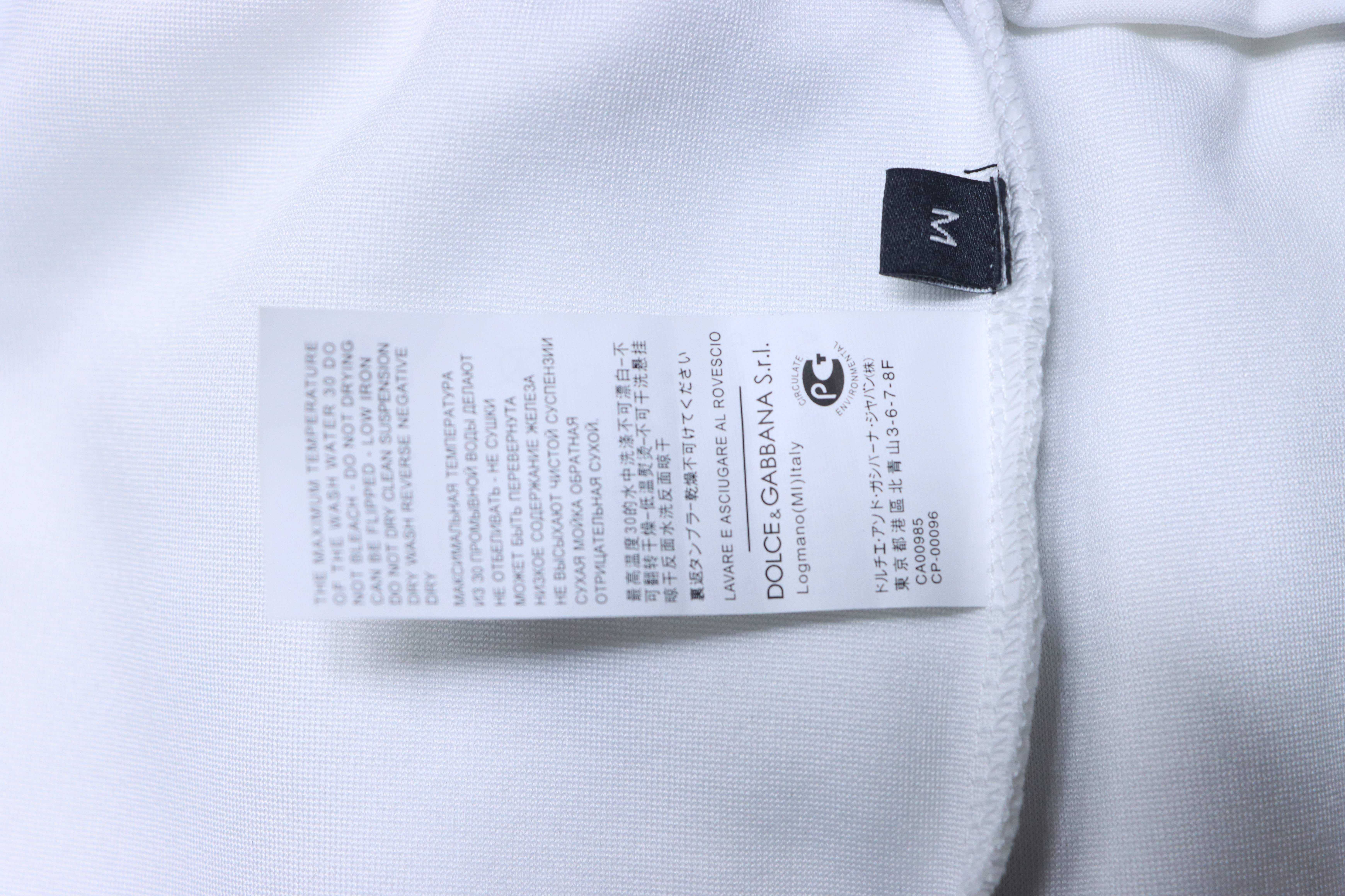 Dolce & Gabbana Rubber Print Logo White Vintage Shorts 