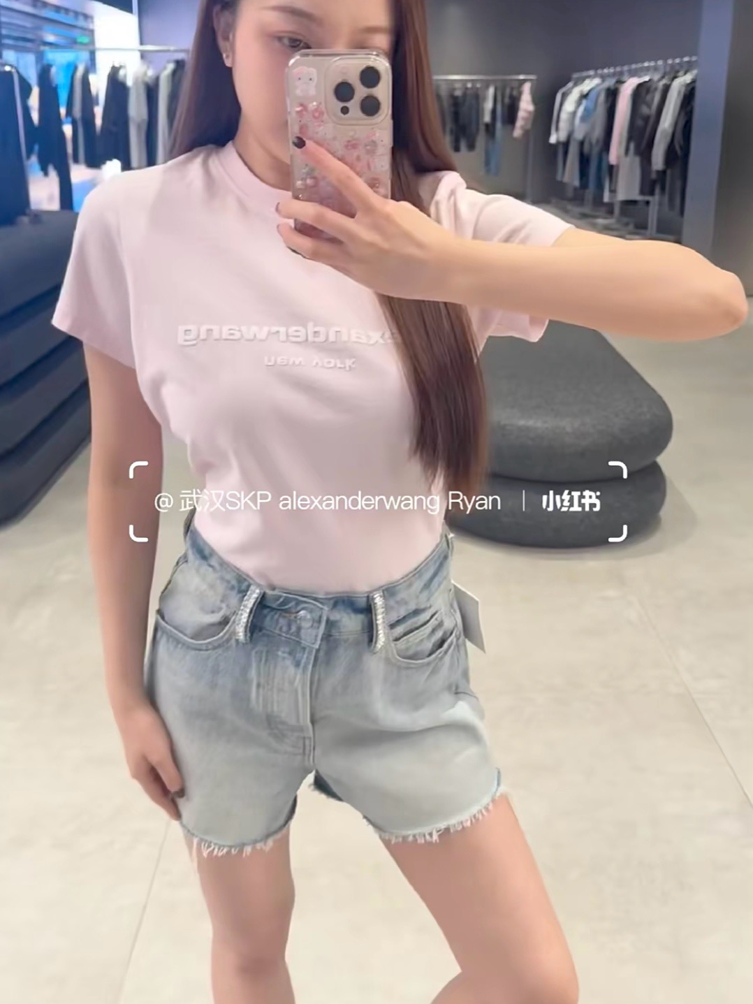 Alexander Wang 26SS Foam Letter Pink Short Sleeve T-Shirt