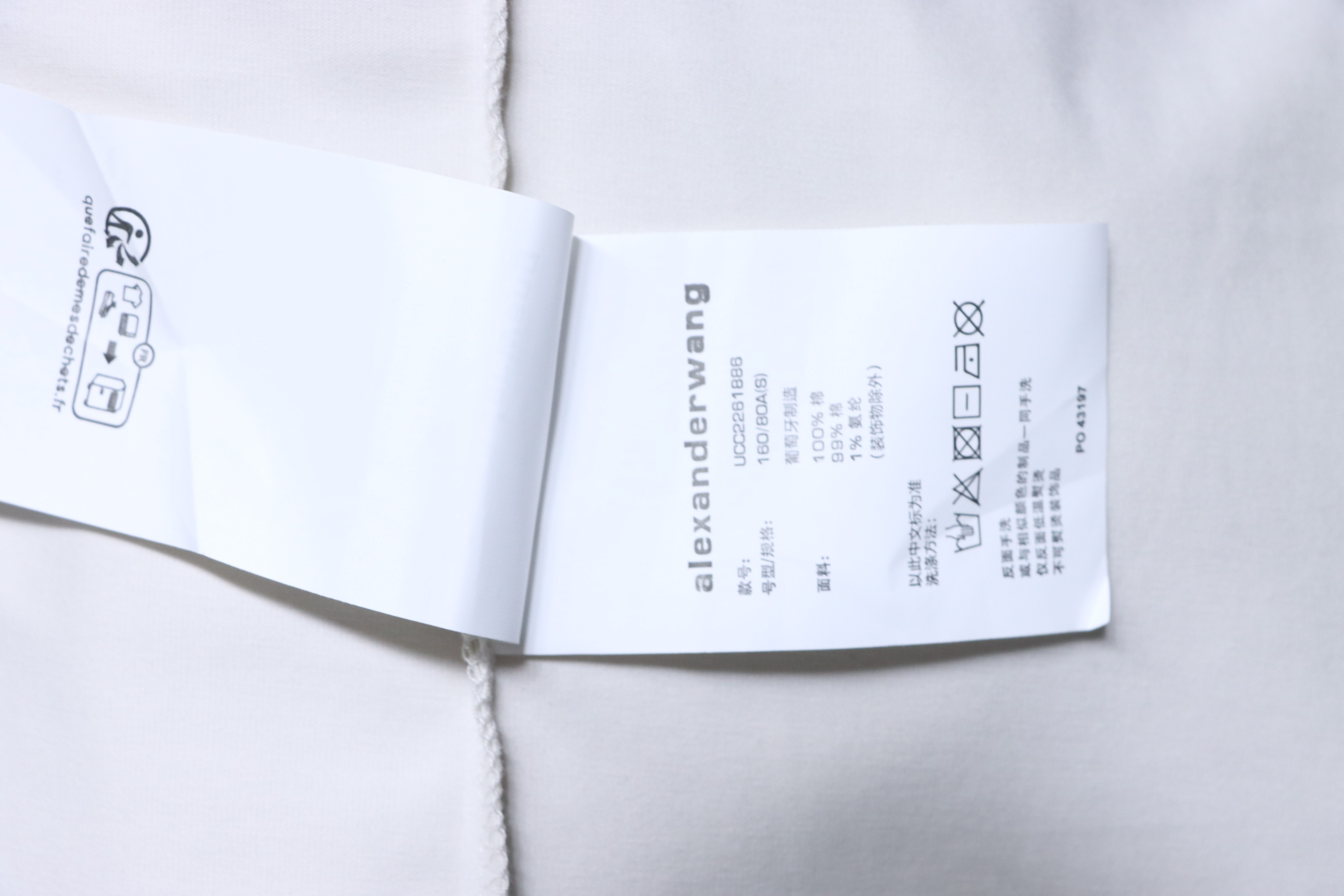 Alexander Wang AW Logo Crystal Letter Human Head Graphic Print Short Sleeve T-Shirt