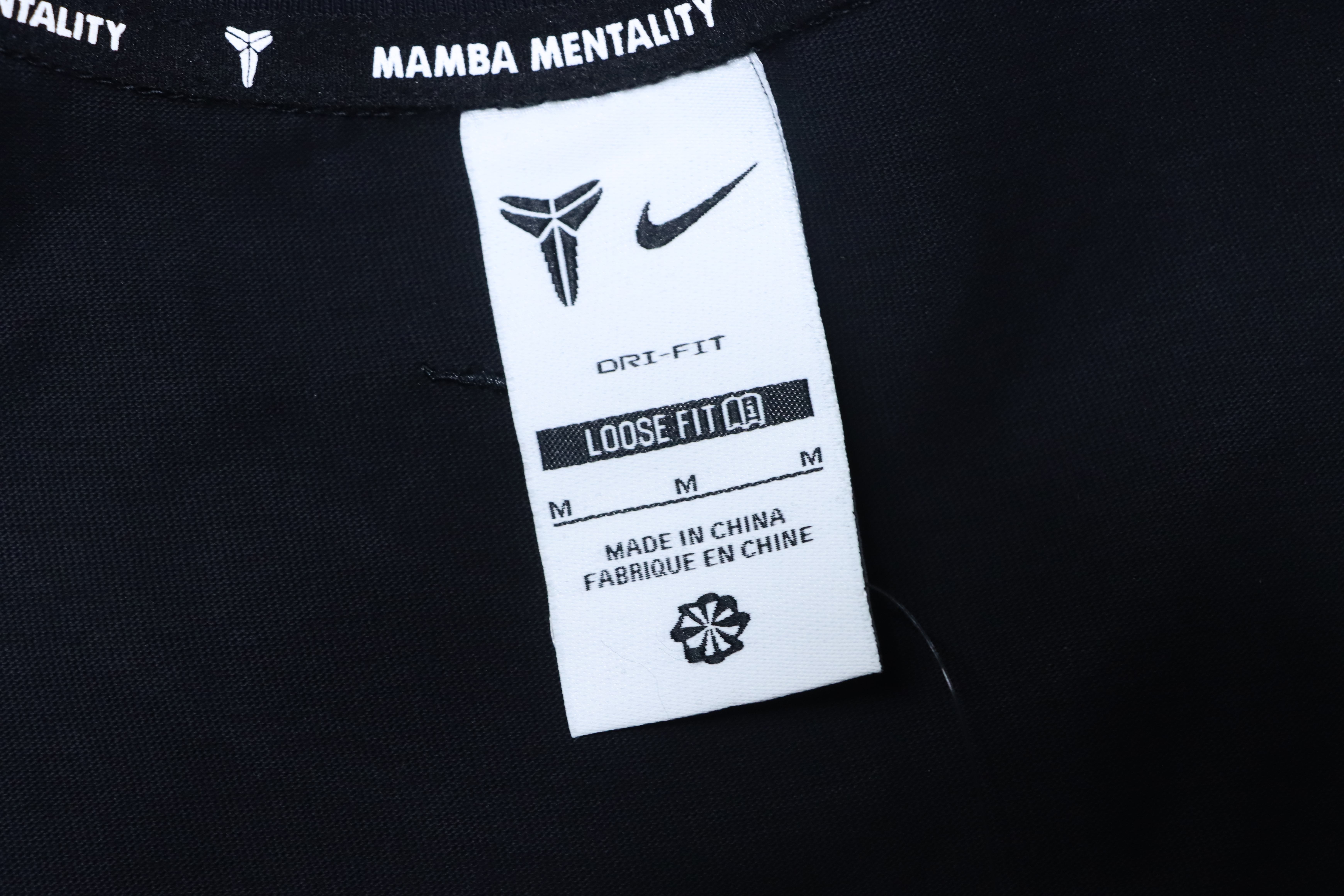 NIKE Mamba Embroidered Black Short Sleeve T-Shirt 