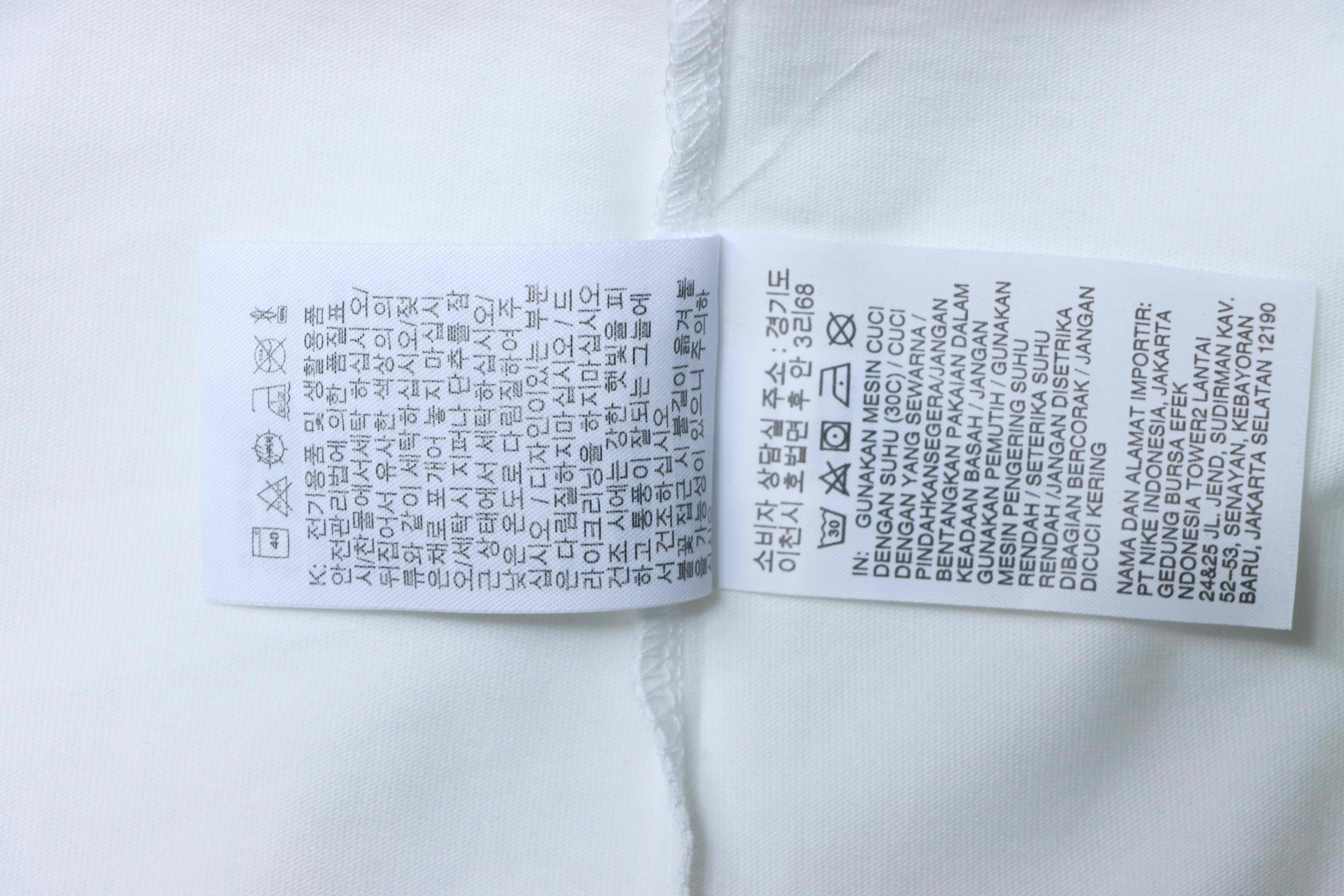 NIKE ACG Kobe Silicone Short Sleeve T-Shirt H130 - 1