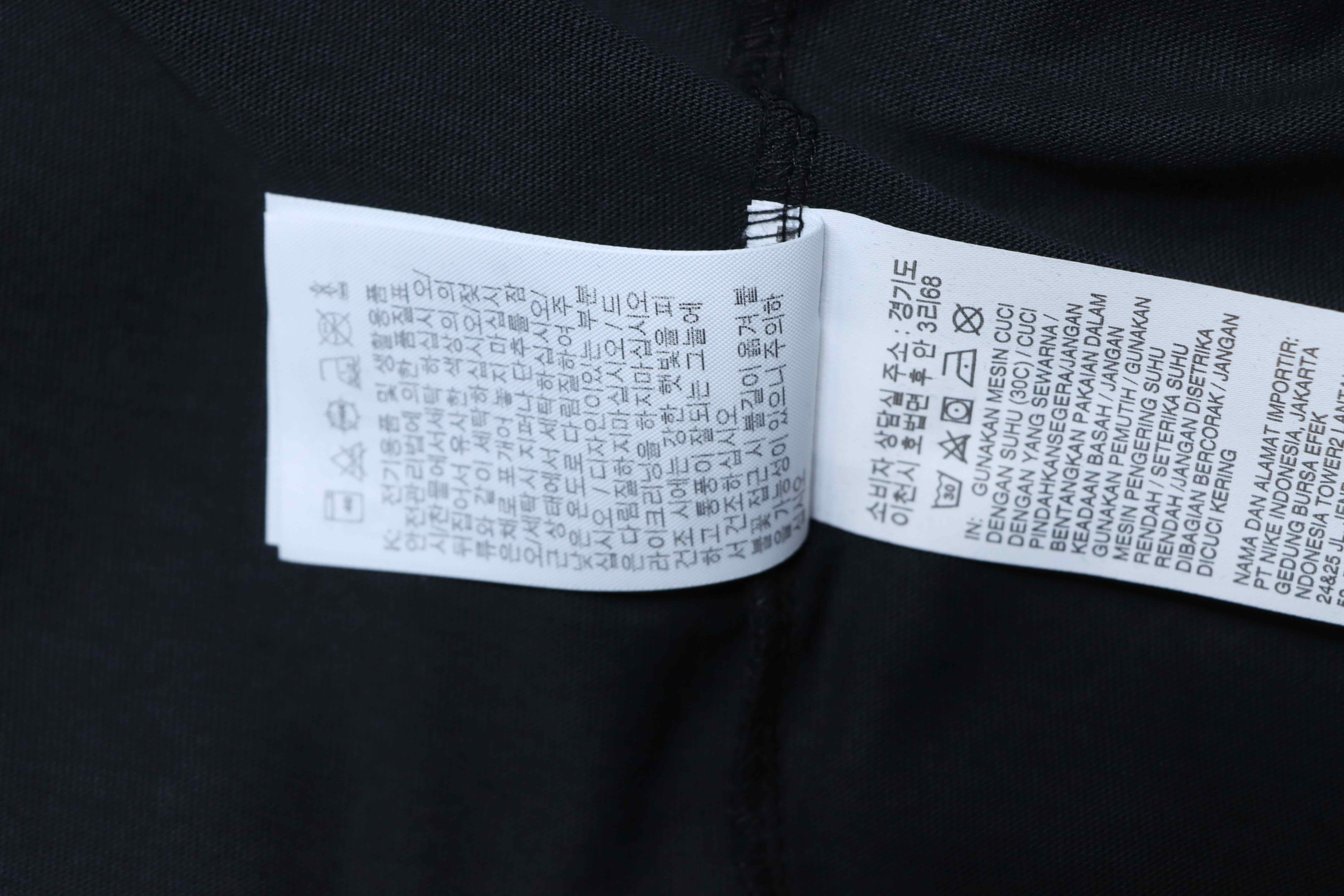 NIKE ACG Kobe Silicone Short Sleeve T-Shirt H130 - 2