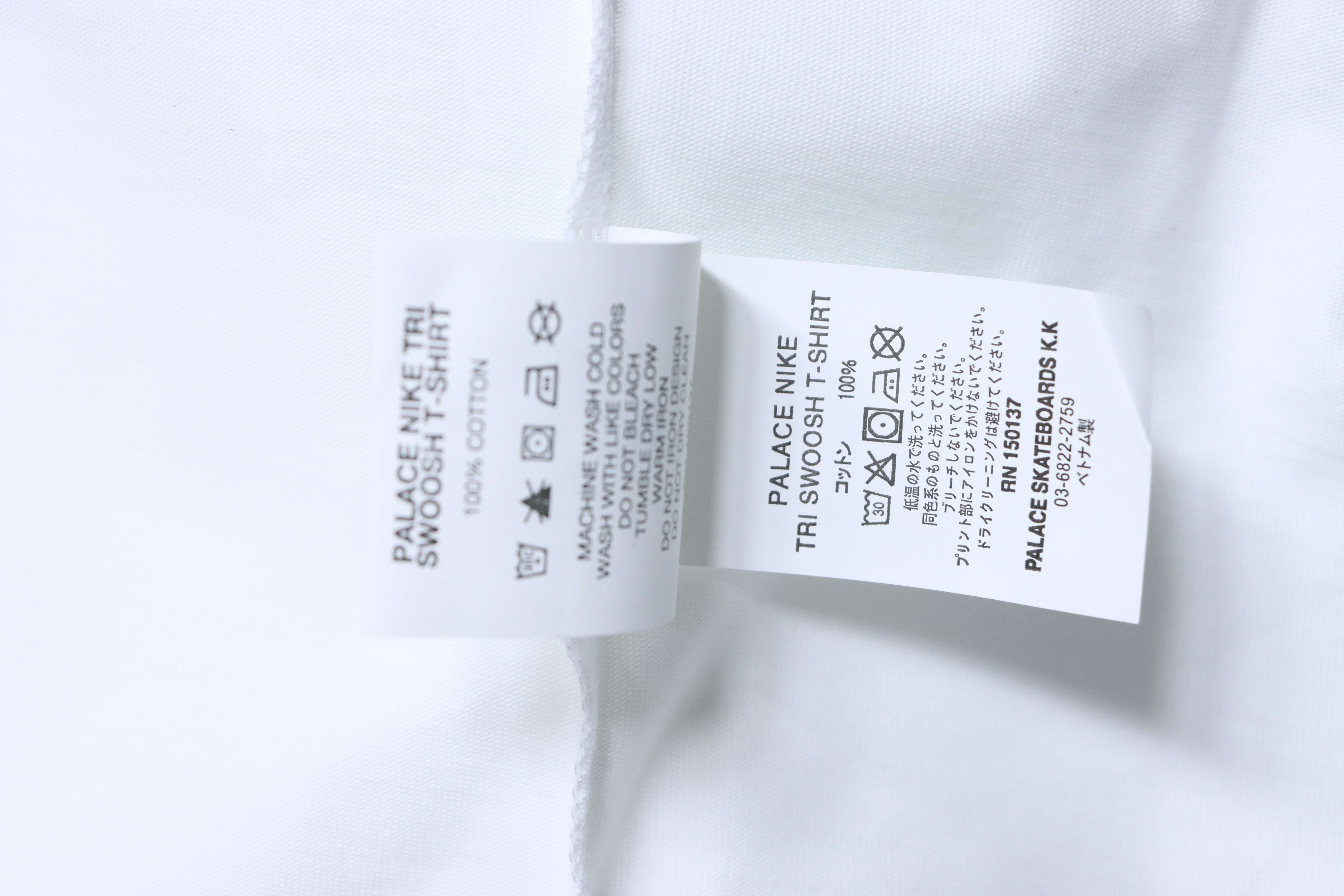 NIKE x PALACE Short Sleeve T-Shirt H140 - 1