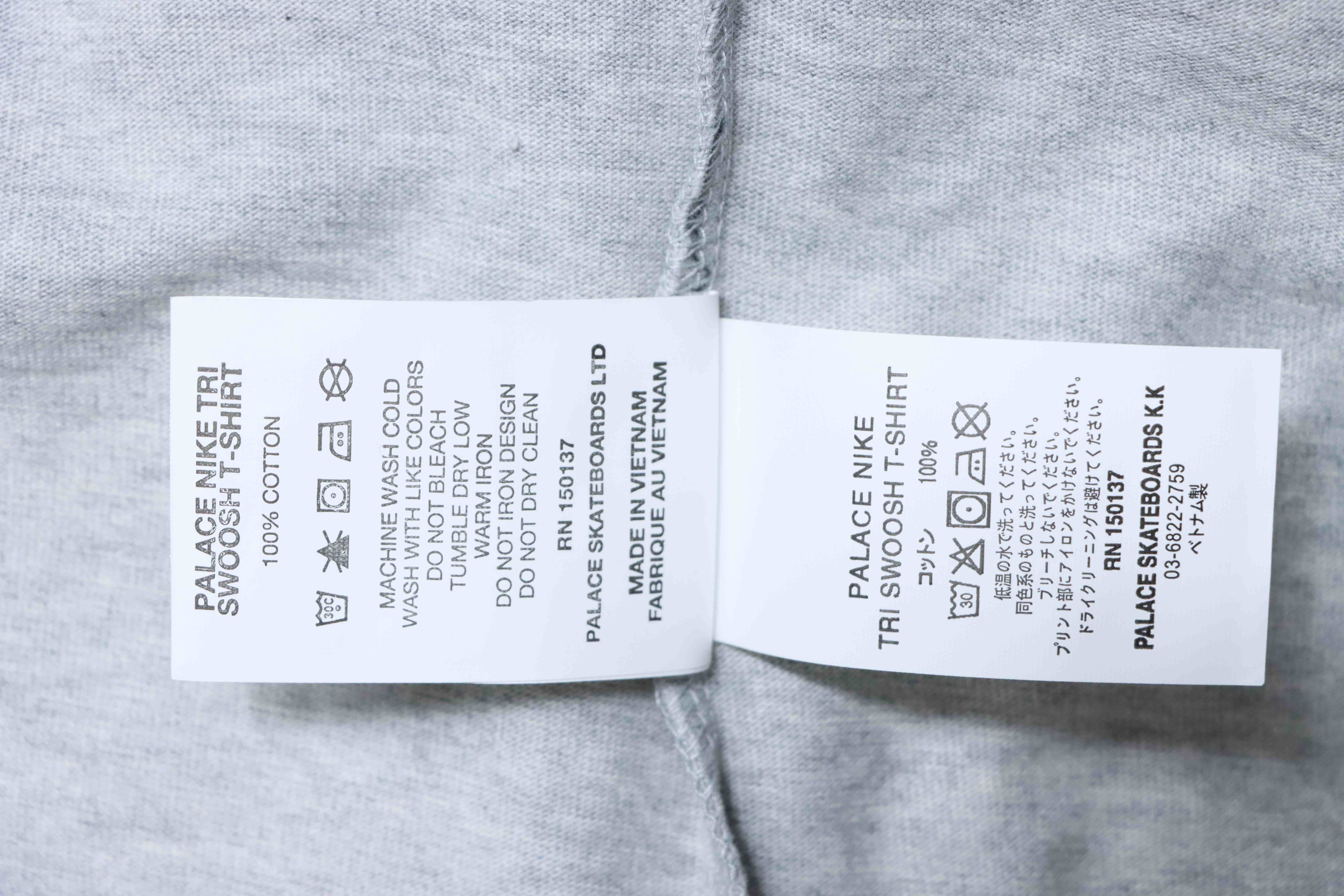 NIKE x PALACE Short Sleeve T-Shirt H140 - 2