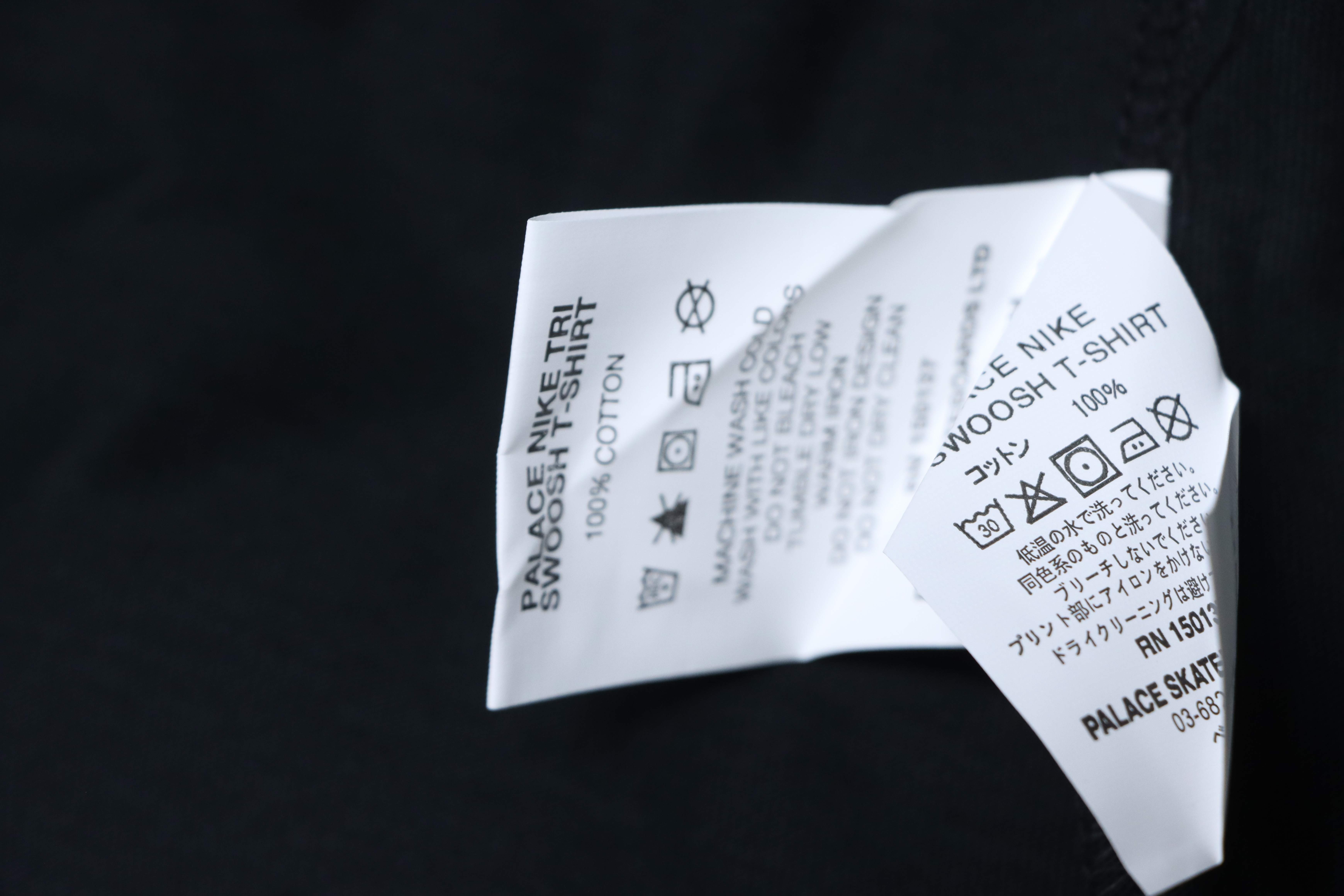 NIKE x PALACE Short Sleeve T-Shirt H140 - 3