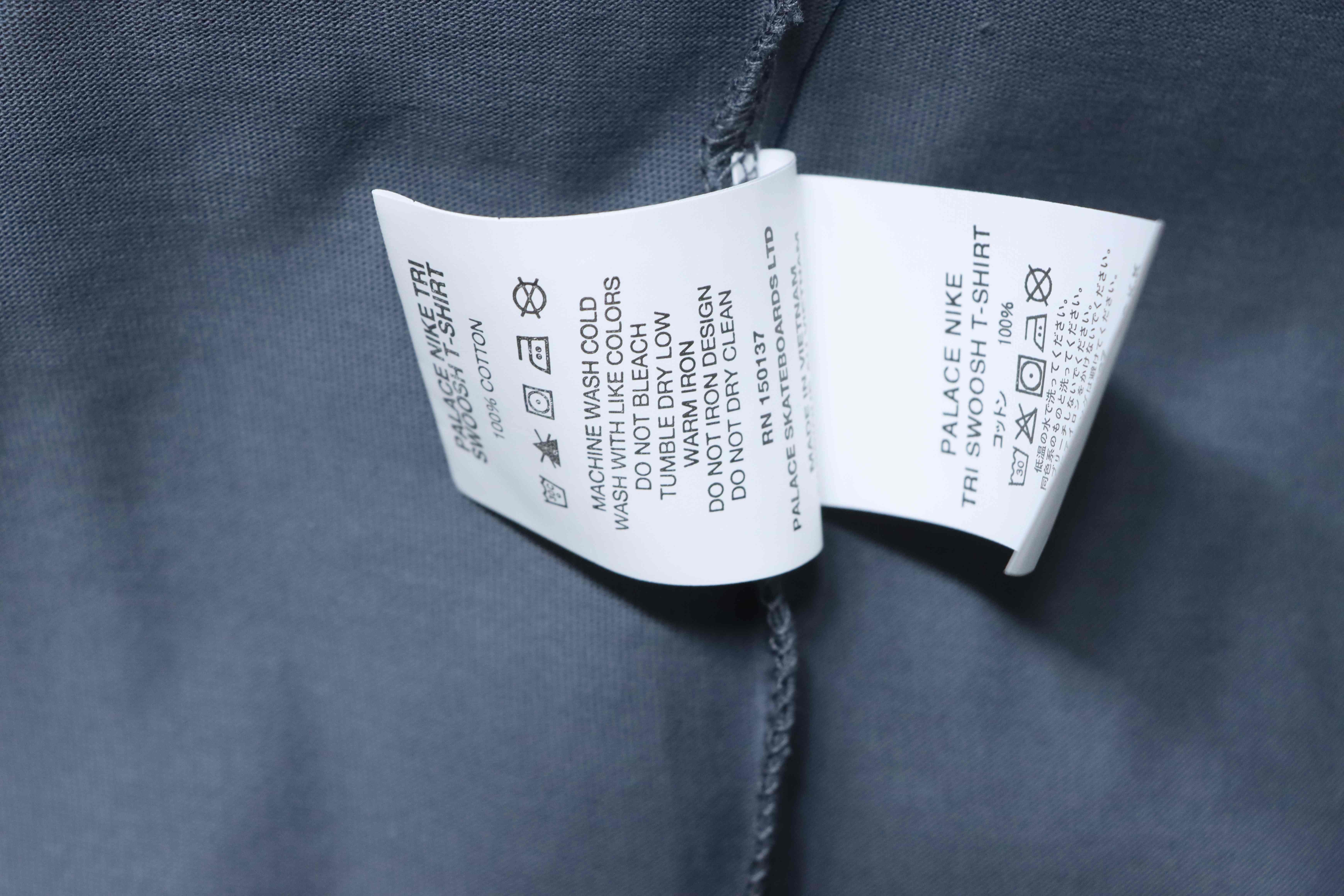 NIKE x PALACE Short Sleeve T-Shirt H140 - 4