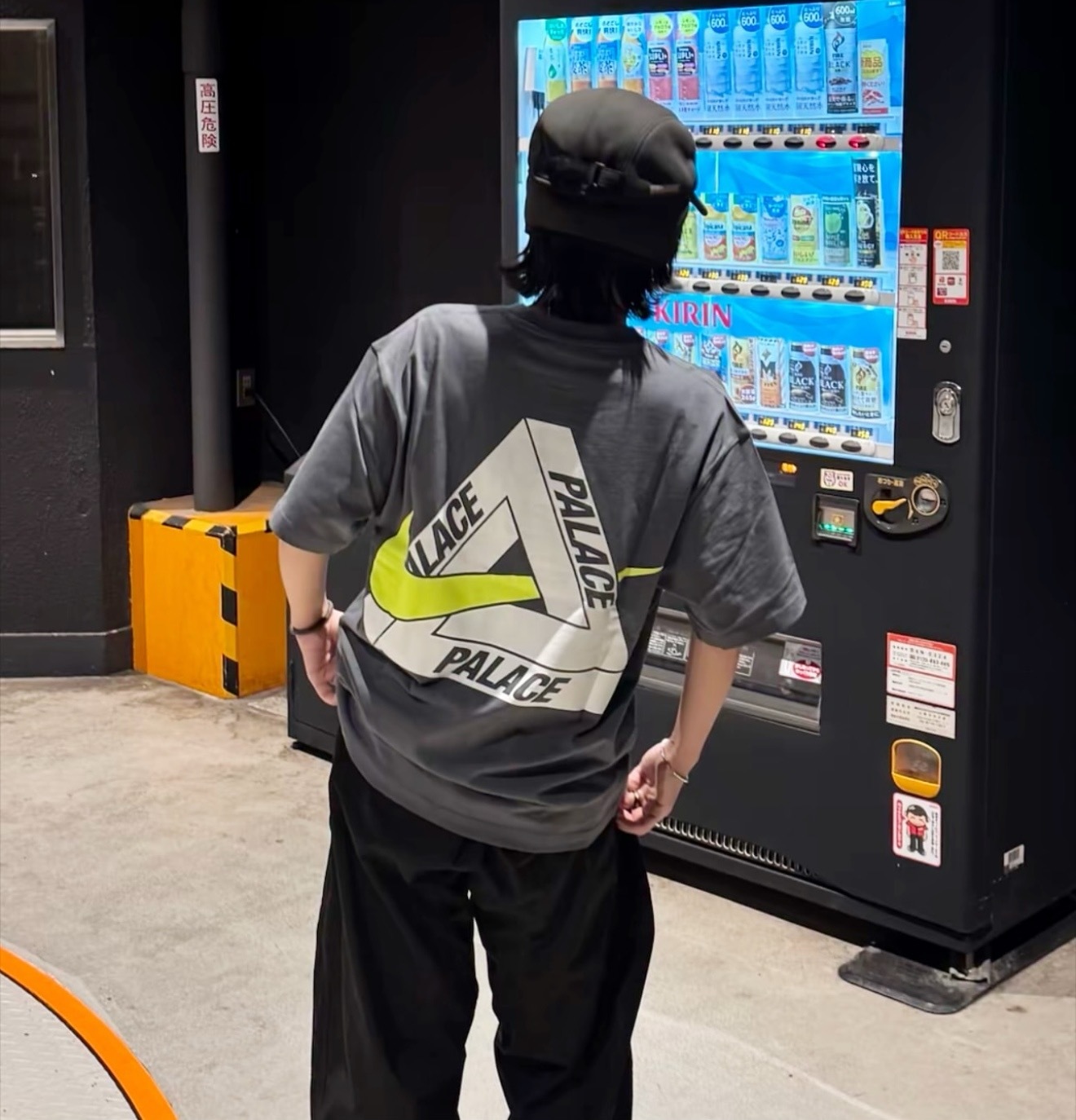 NIKE x PALACE Short Sleeve T-Shirt H140 - 4