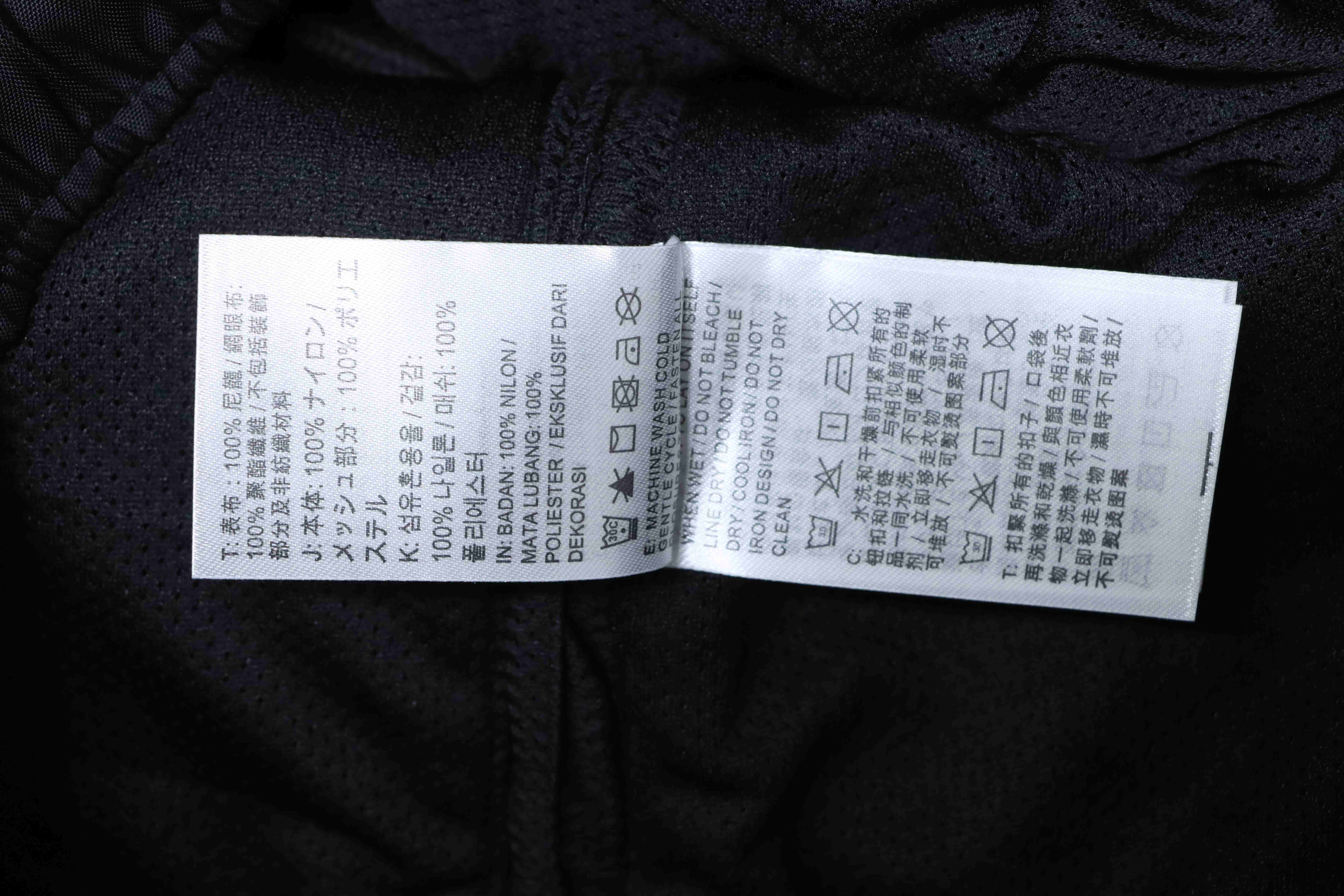 Stussy x Nike FW25 Utility Pants Side Zipper Design H290 - 1