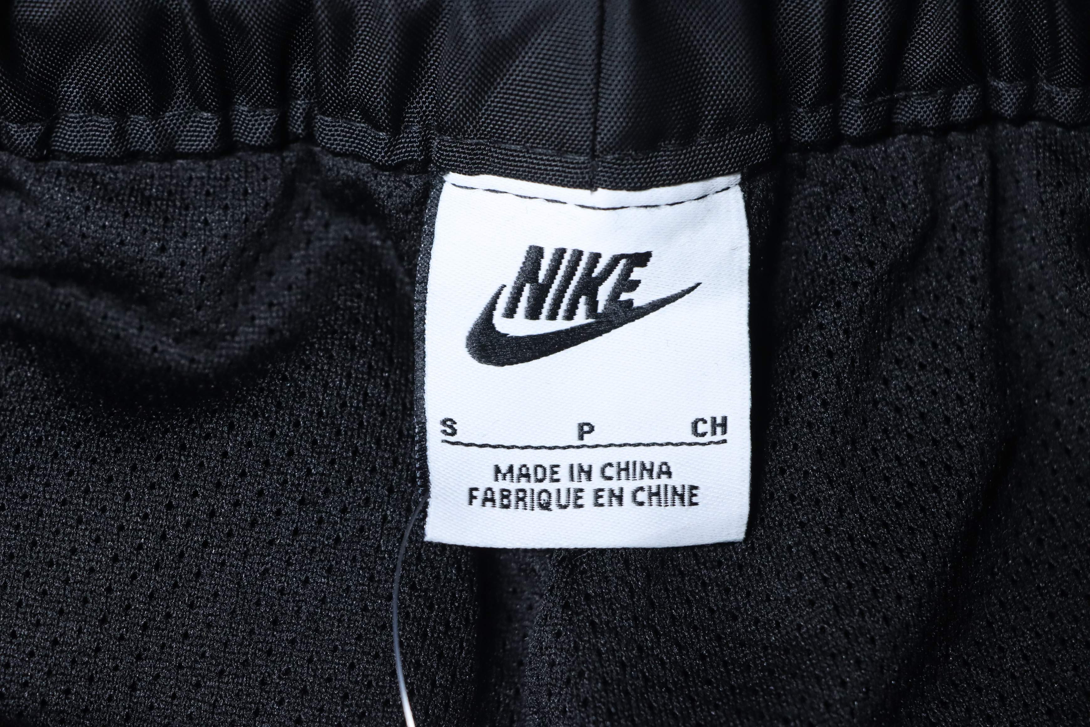 Stussy x Nike FW25 Utility Pants Side Zipper Design H290 - 1