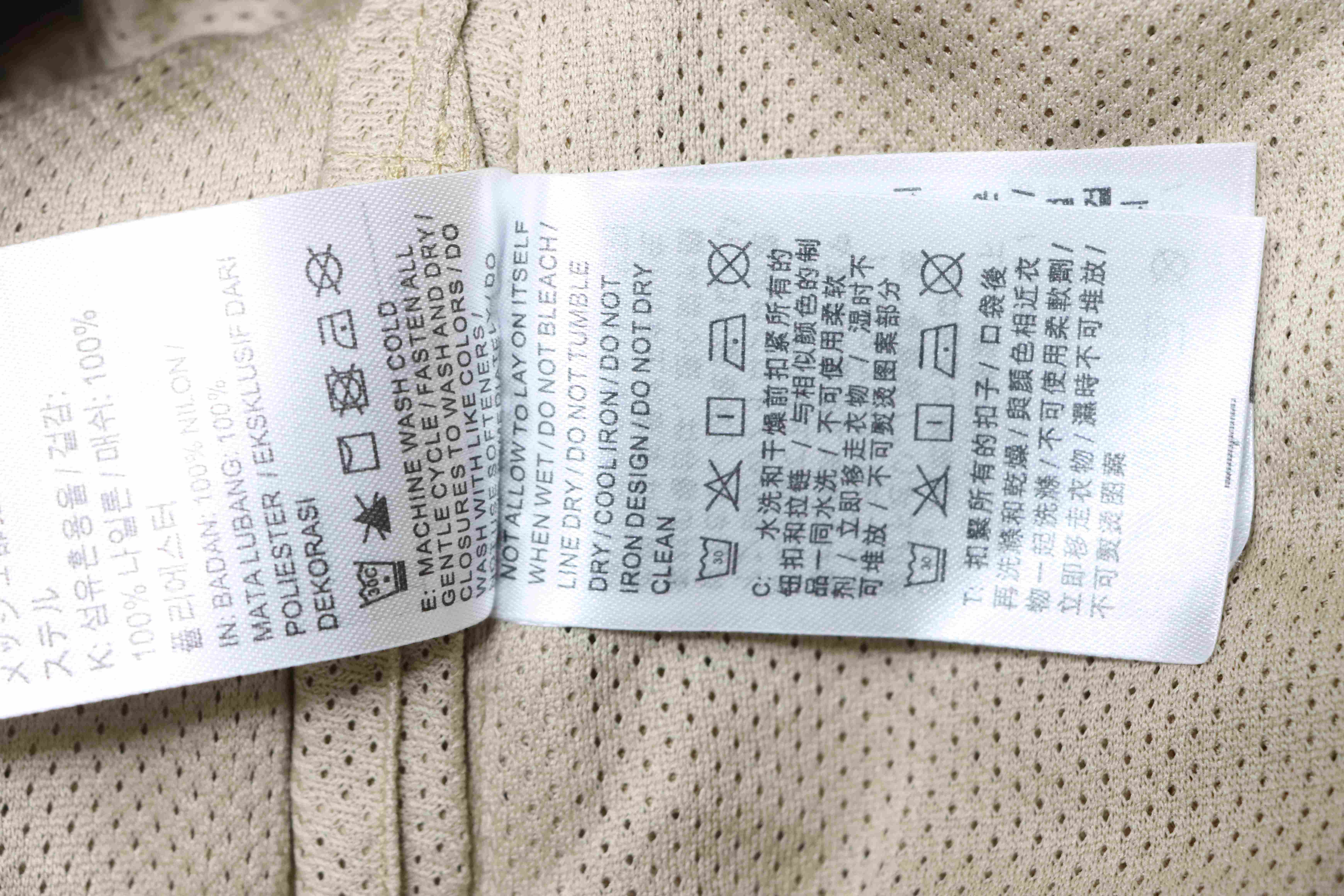 Stussy x Nike FW25 Utility Pants Side Zipper Design H290 - 2