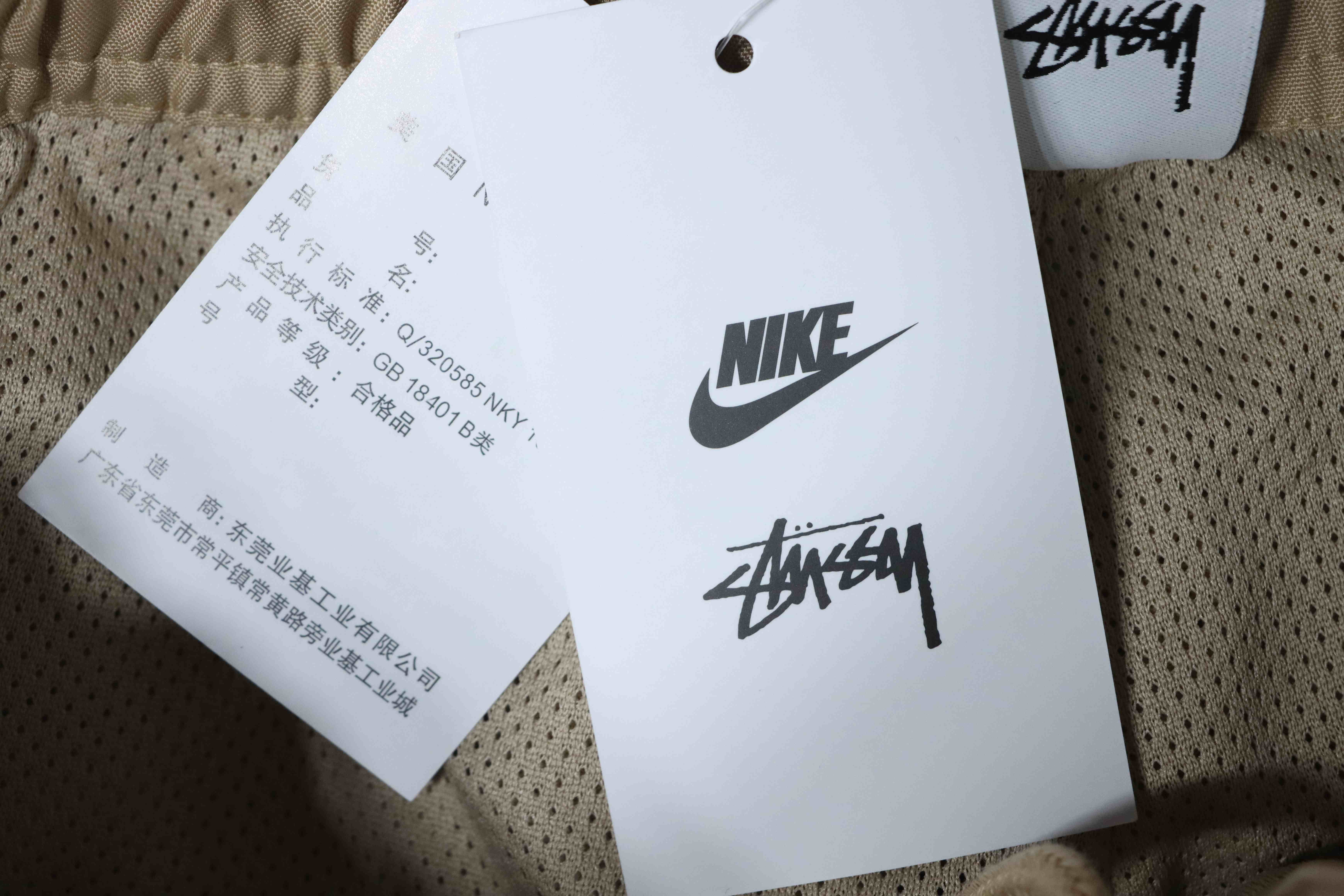 Stussy x Nike FW25 Utility Pants Side Zipper Design H290 - 2