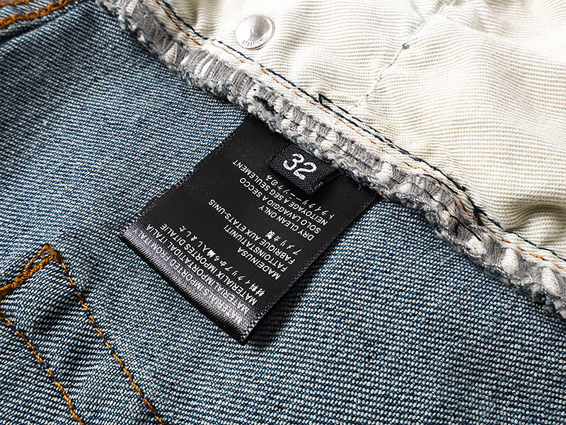 Amiri jean AM340#