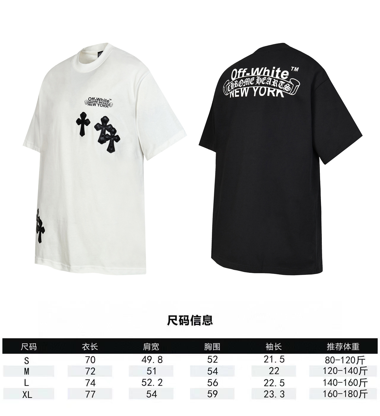 2011Black/White