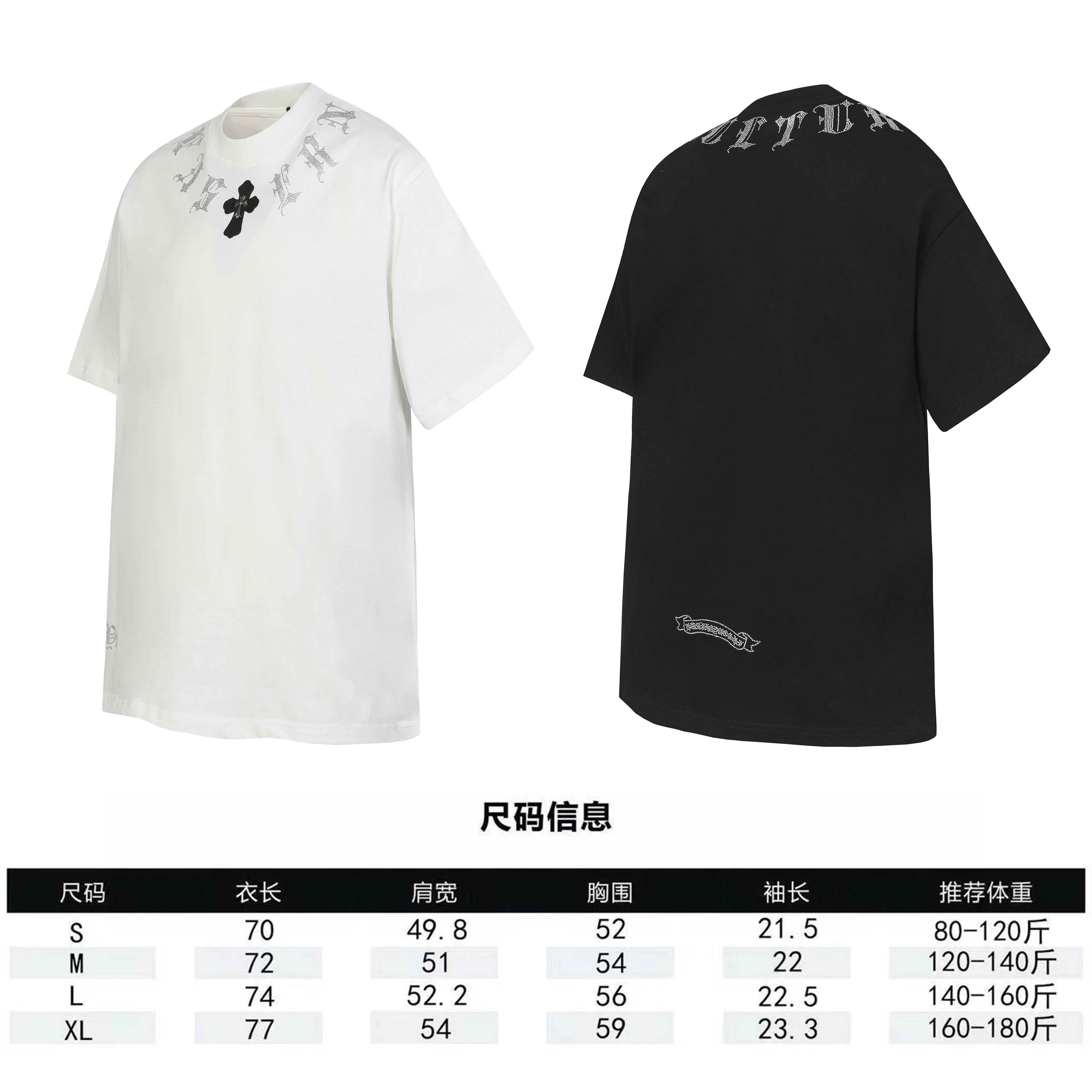 2012Black/White