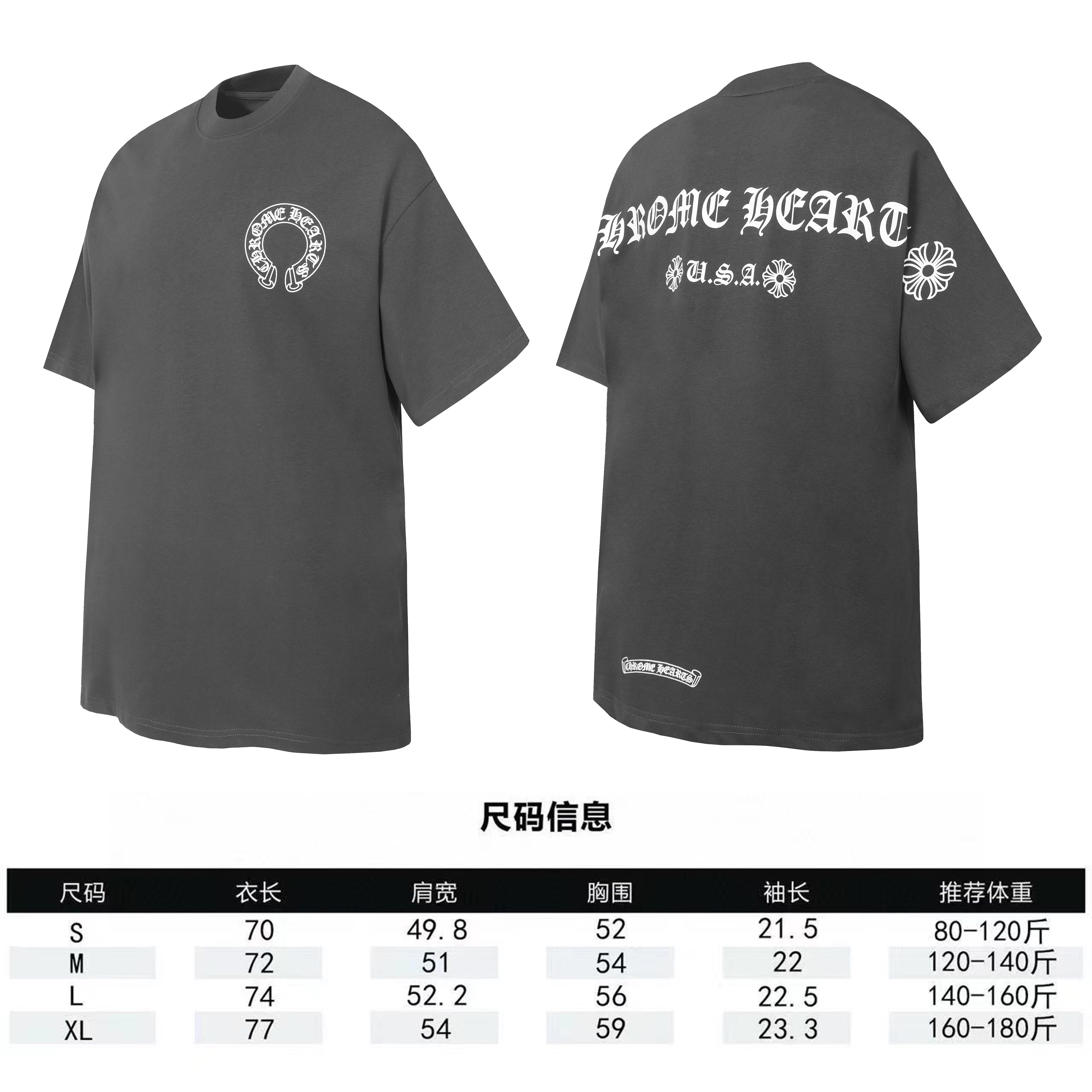 2021Black/White/Gray