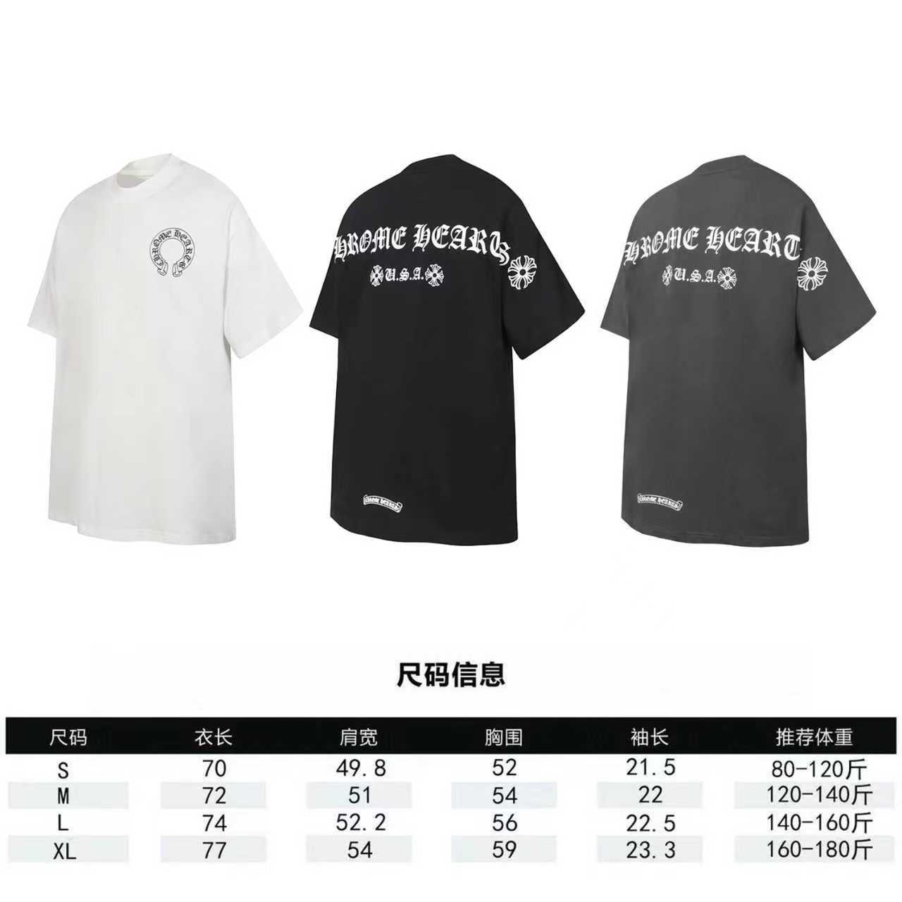 2021Black/White/Gray
