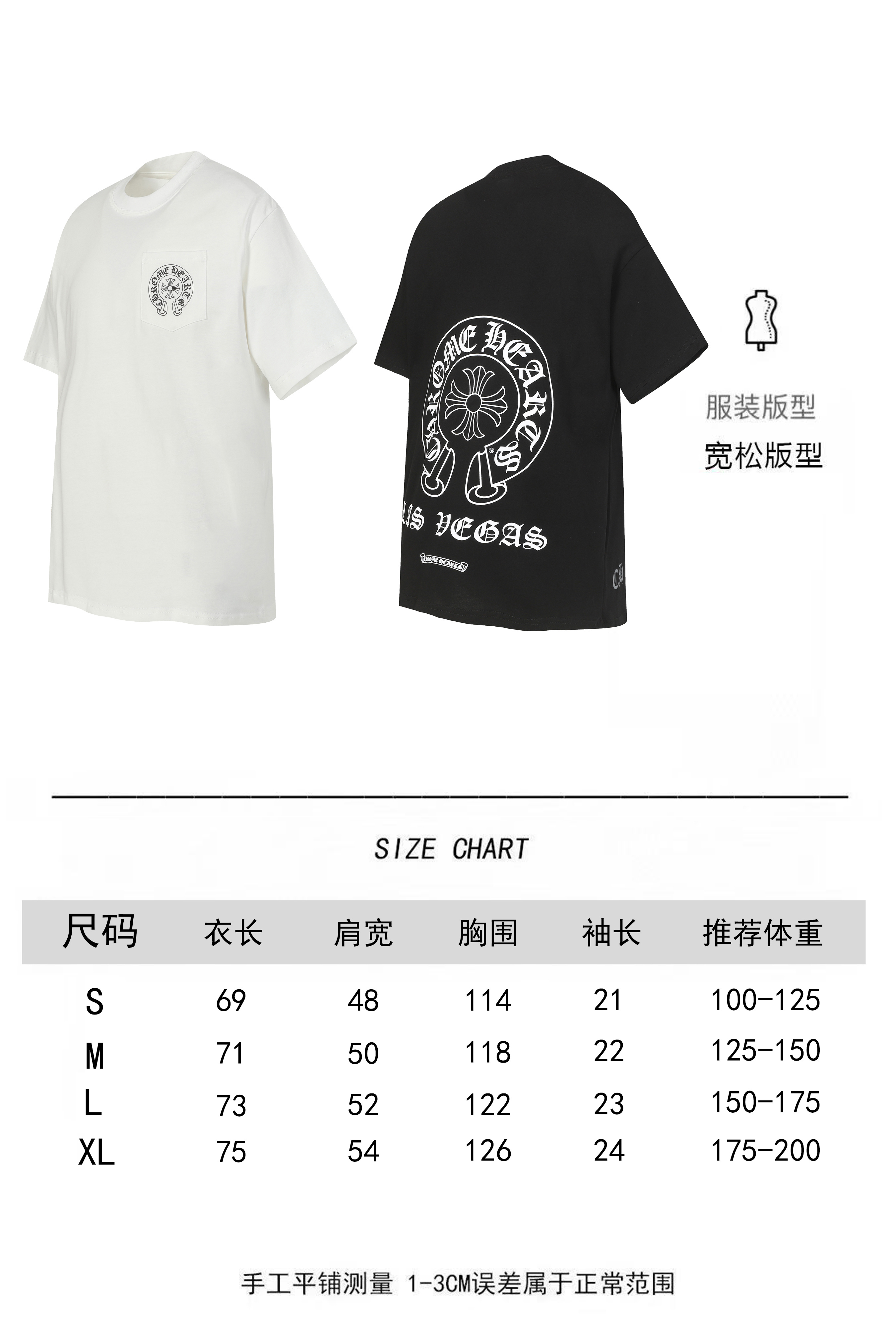 2113Black/White