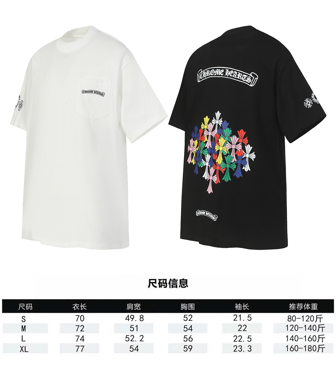 2202Black/White