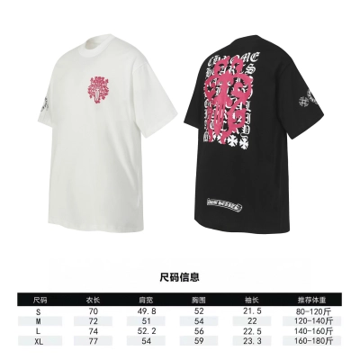 2204Black/White 02