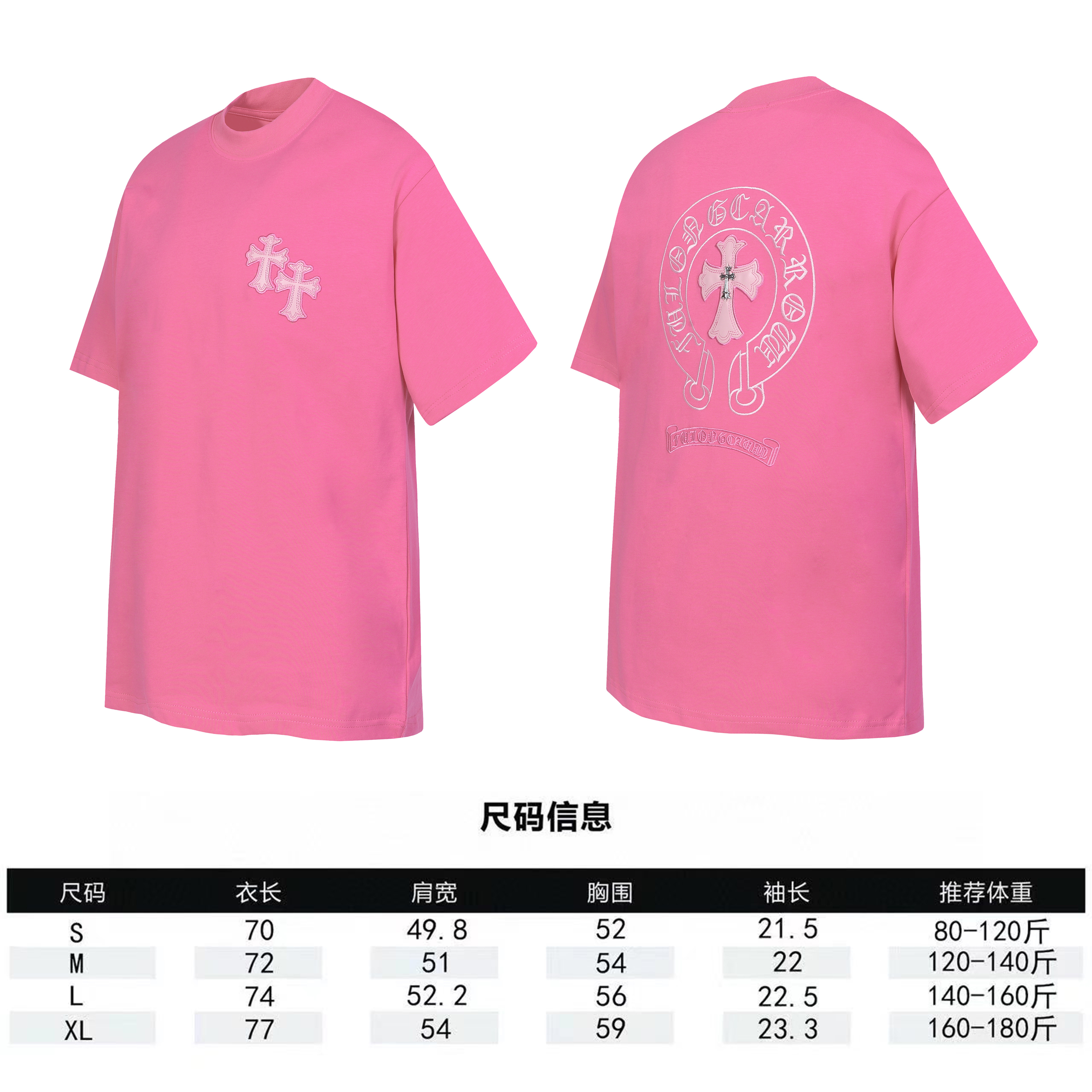 2207Black/White/Pink
