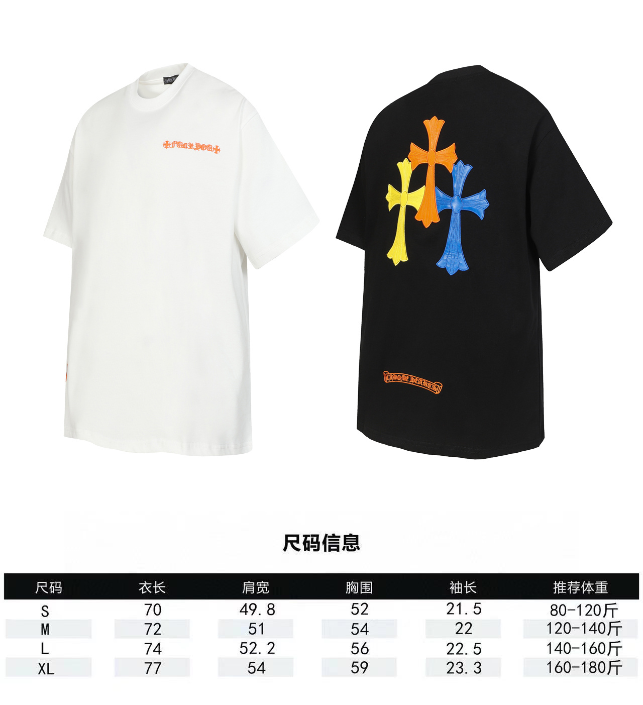 2209Black/White