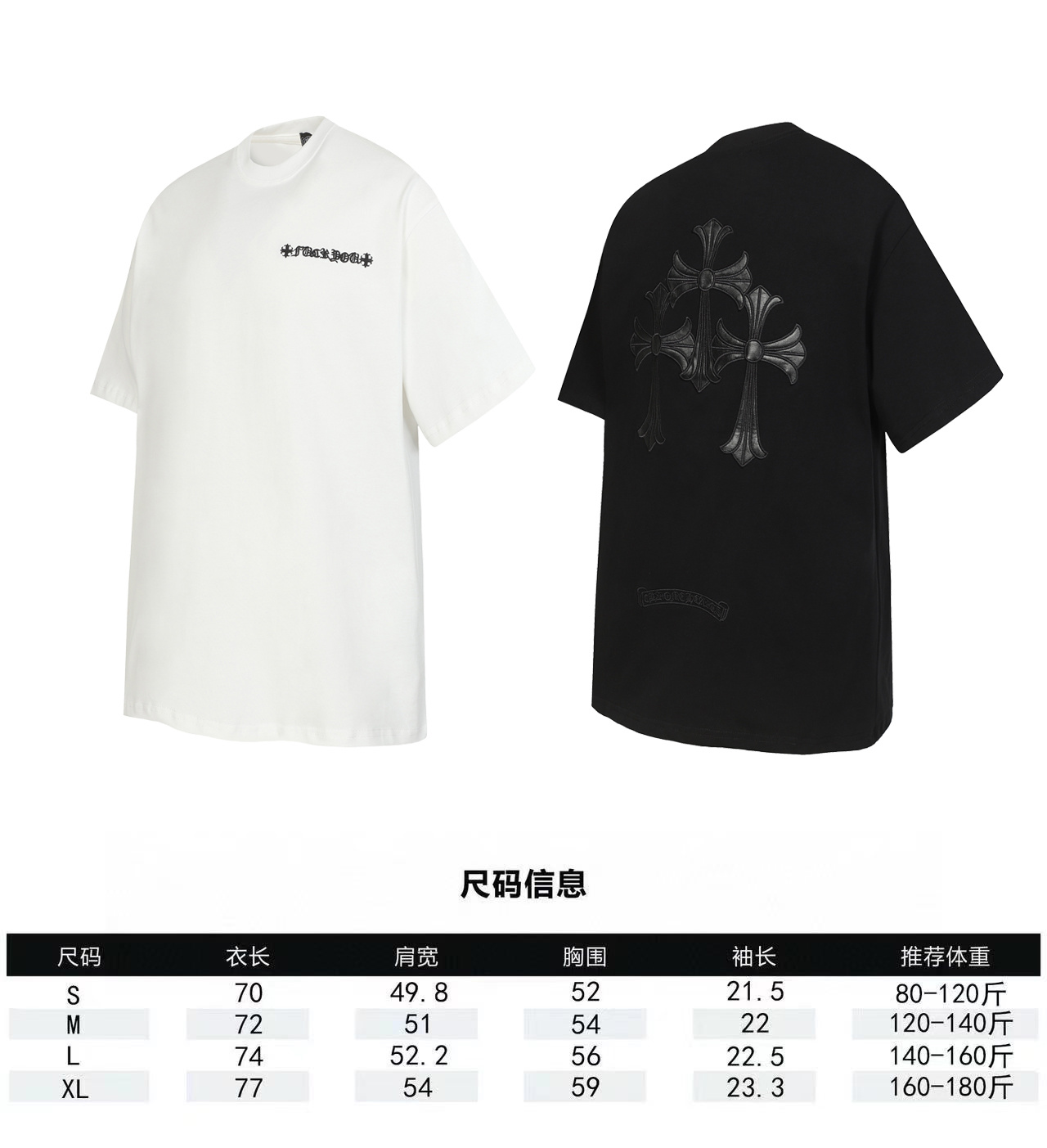 2210Black/White