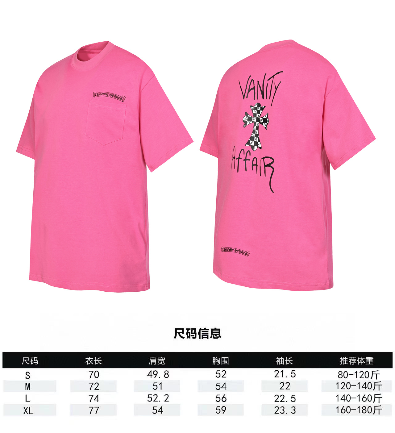 2213Pink