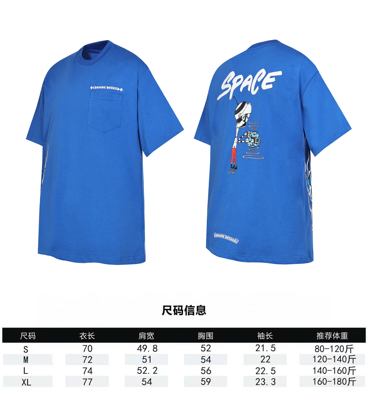 2214Blue