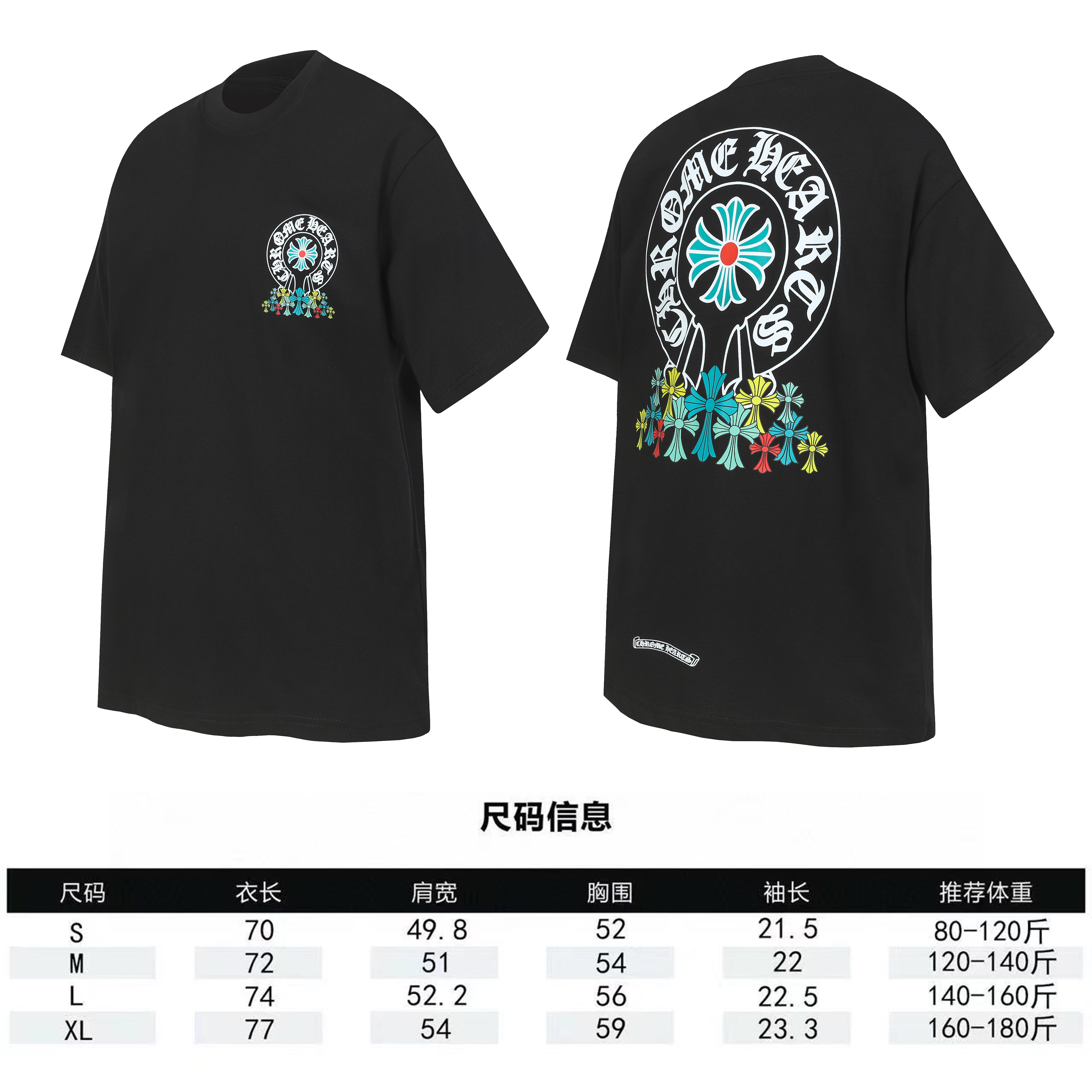 2224Black/White