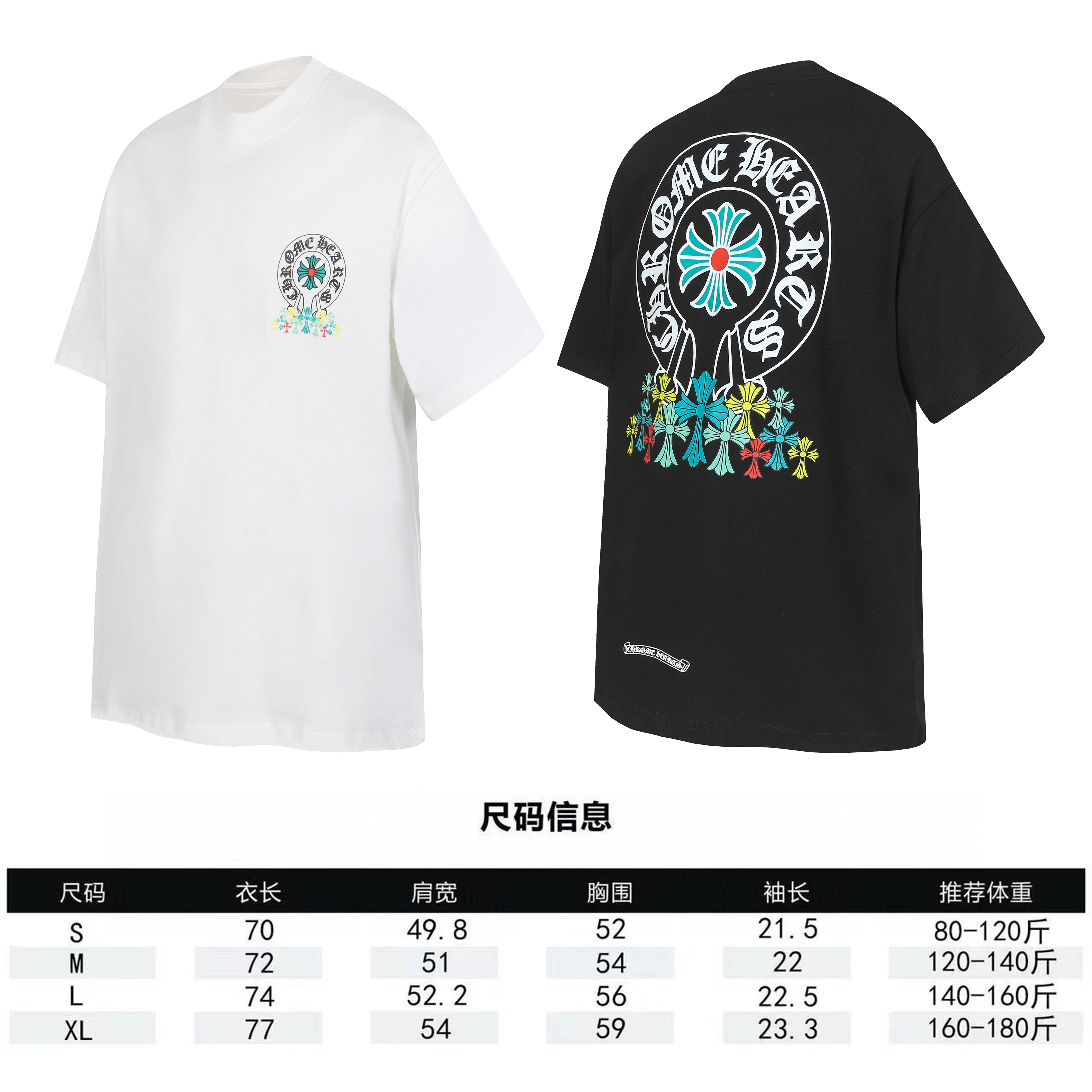 2224Black/White