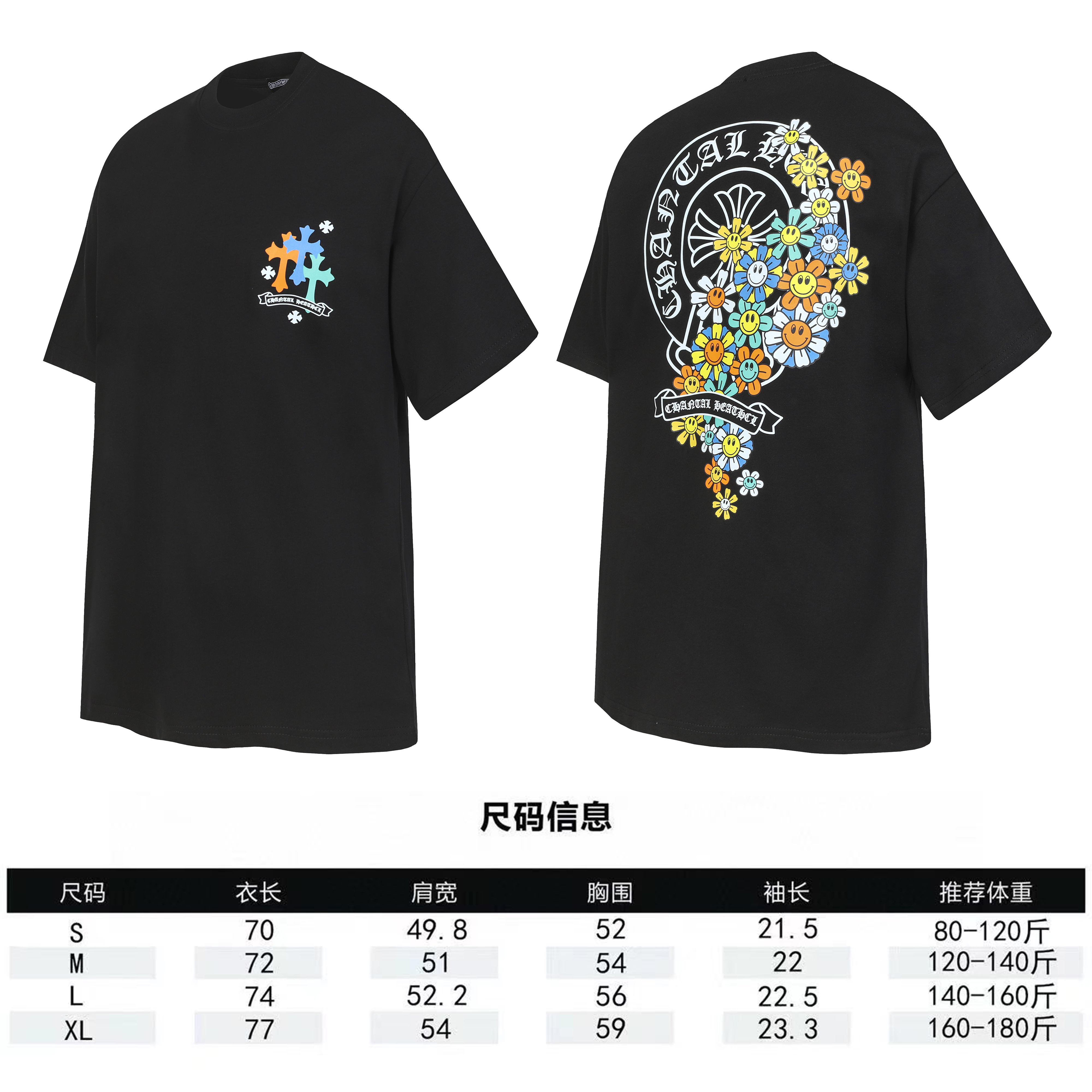 2225Black/White