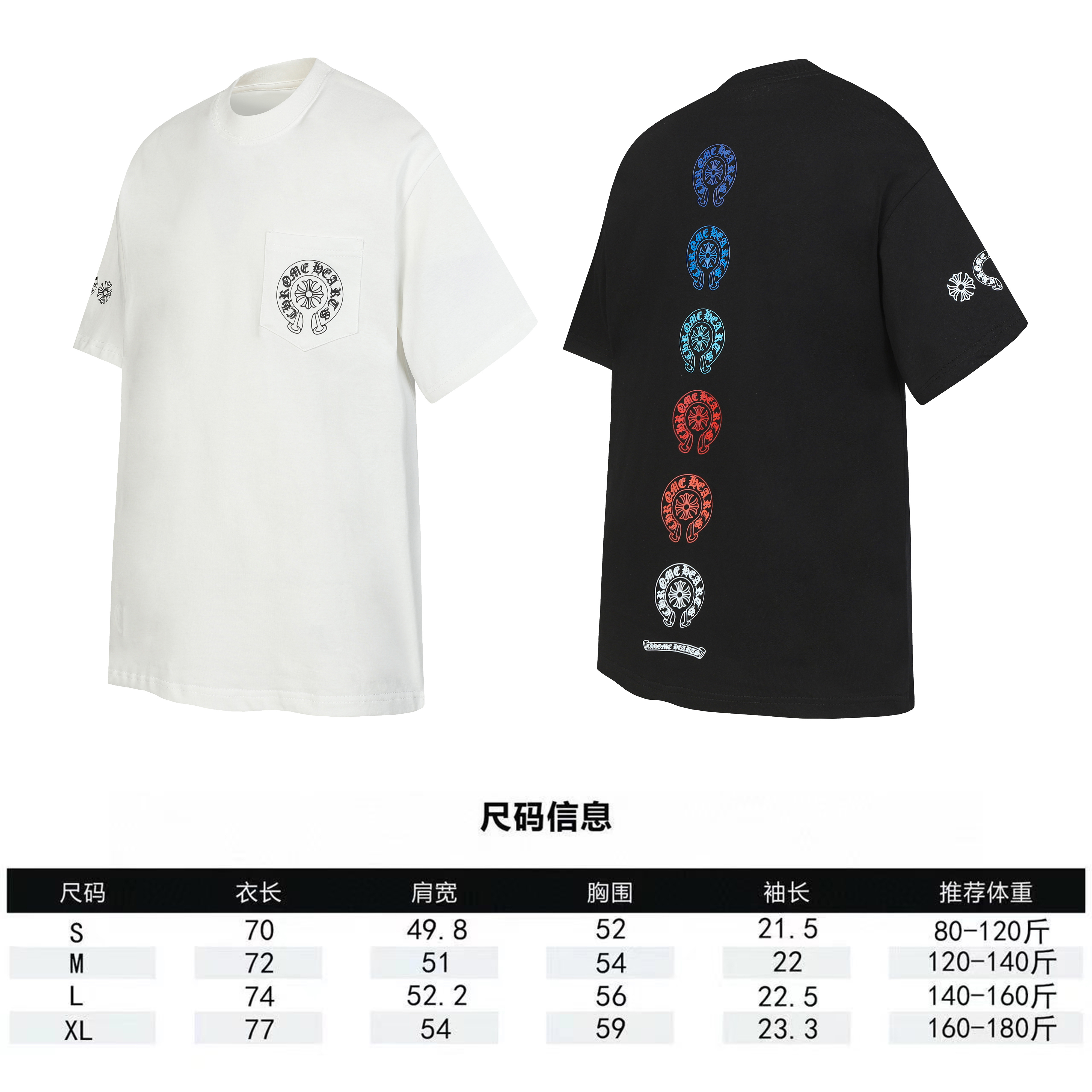 2226Black/White