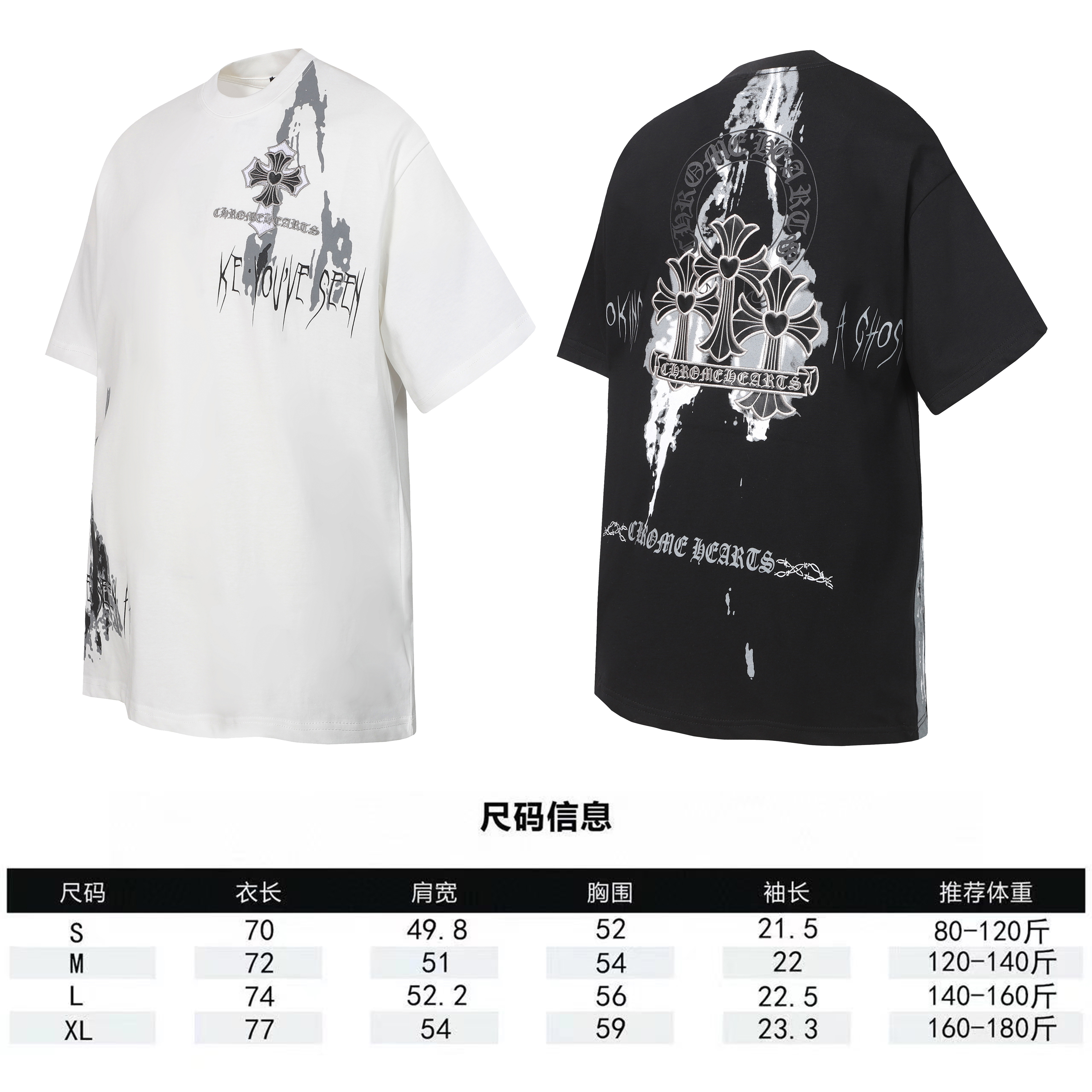 2234Black/White