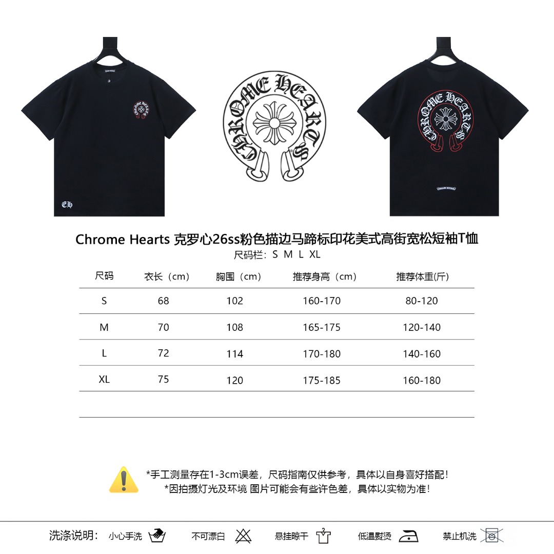Chrome Hearts 26SS Pink Outline Horseshoe Logo Print Black T-Shirt 