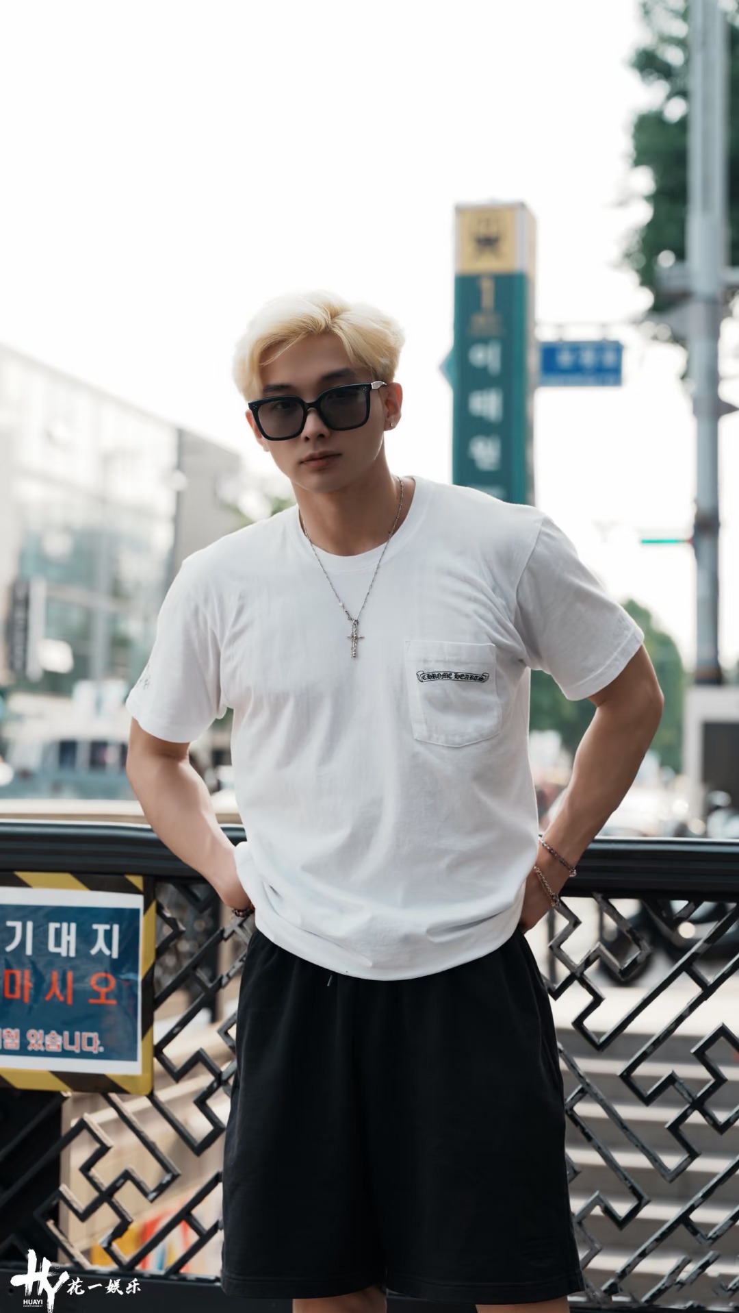 Chrome Hearts Colorful Cross Print T-Shirt