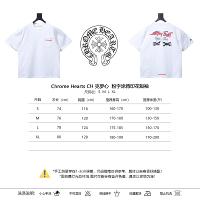 Chrome Hearts Pink Graffiti Print T-Shirt 2 02
