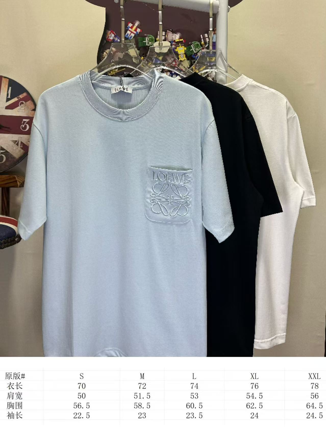 L26623 Loewe Short Sleeve T-Shirt #2