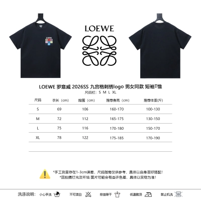 LOEWE 2026SS Grid Embroidery Logo Unisex Short Sleeve T-Shirt #1 02