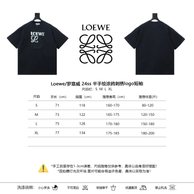 Loewe 24SS Graffiti Embroidery Black Tee White Green Gradient 02