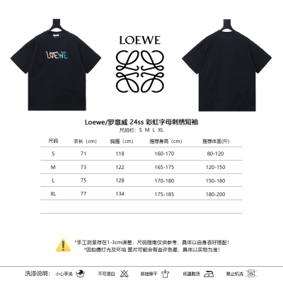 Loewe 24SS Rainbow Embroidery Black Tee Color Letters 02