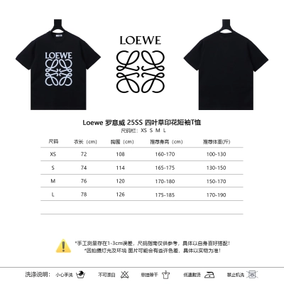 Loewe 25SS Clover Print Black Tee White Print 02
