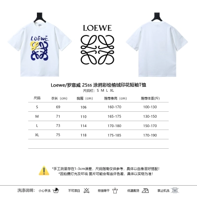 Loewe 25SS Graffiti Flocking Print Short Sleeve T-Shirt #2 02