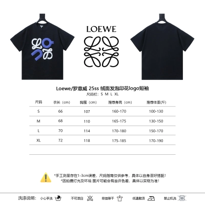 Loewe 25SS Suede Puff Print Logo Short Sleeve #2 02