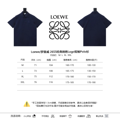 Loewe 26SS Embroidery Logo Blue Short Sleeve Polo 02