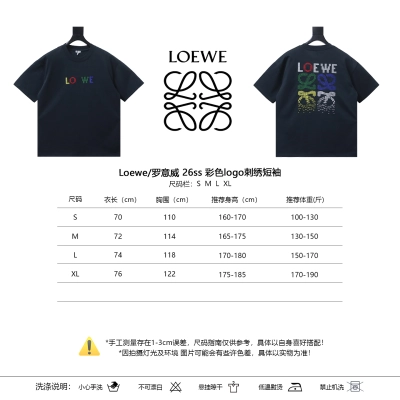 Loewe 26SS Color Logo Embroidery Black Tee Front Back Logo 02