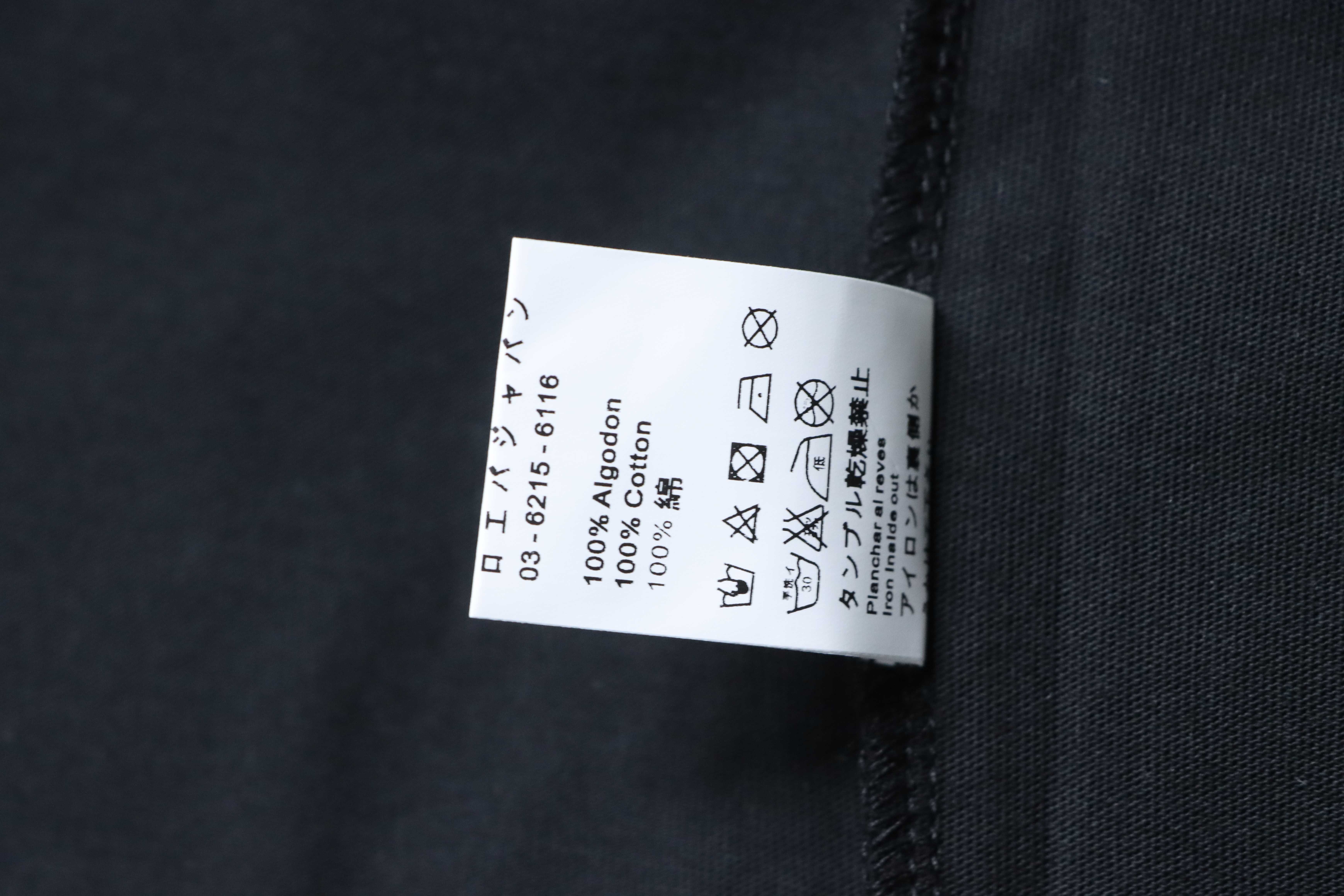 Loewe 26SS Colorful Embroidery Short Sleeve T-Shirt #2