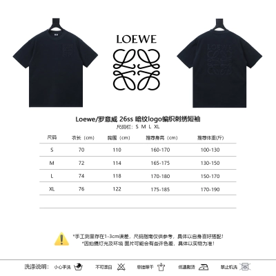 Loewe 26SS Dark Pattern Woven Embroidery Black Tee Black Stitch 02